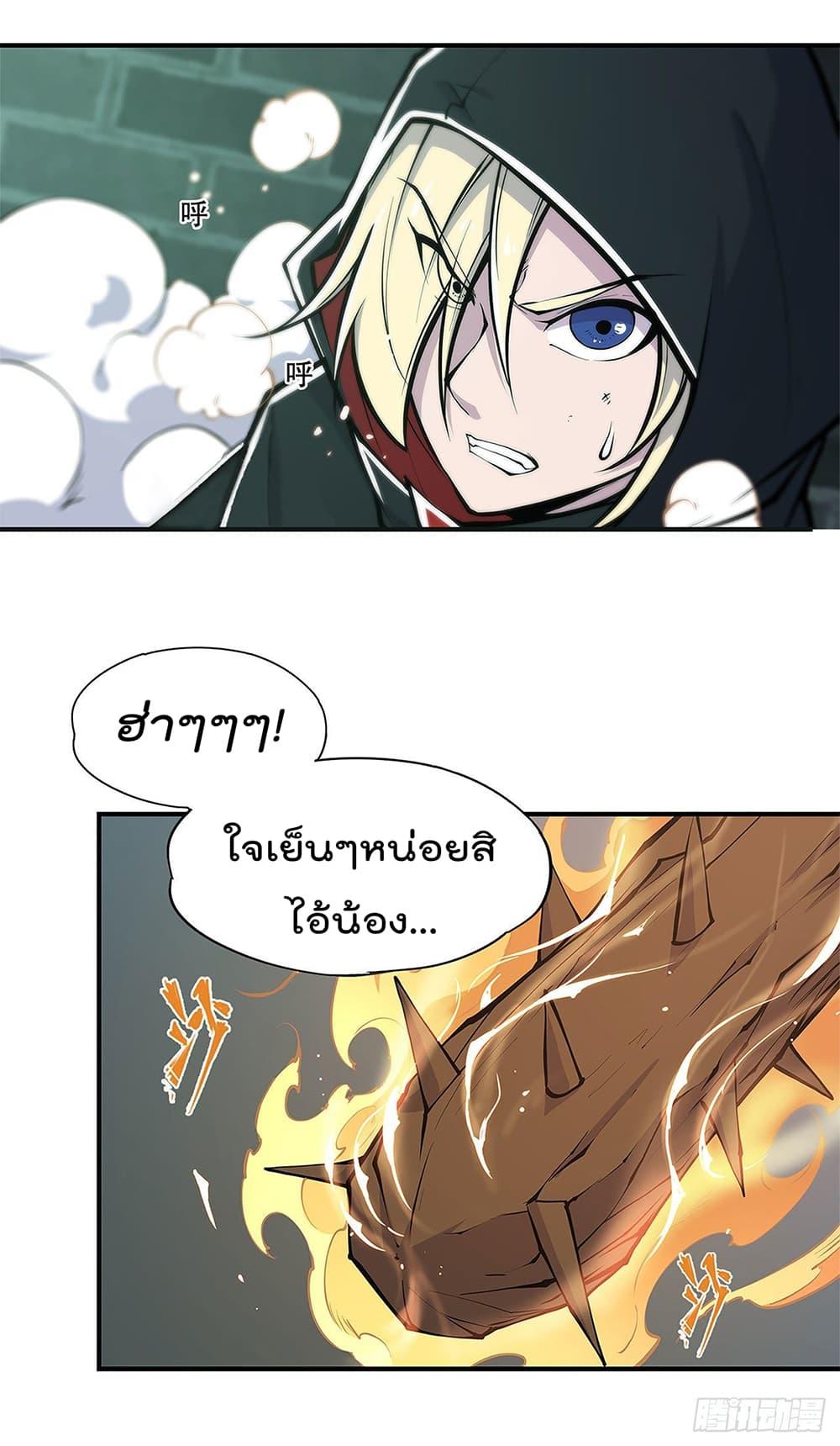 Manga-lc-com อ่านมังงะ อ่านการ์ตูน ออนไลน์ ฟรี The Strongest Knight Become To Lolicon Vampire – ผมคืออัศวินผู้แข็งแกร่งที่ถูกสาปให้กลายเป็นแวมไพร์โลลิคอน ตอนที่ 1 2 3 4 5 6 7 8 9 10 11 12 13 14 ฟรี ไม่มีโฆษณา Manga-lc - อ่าน มังงะ อ่าน การ์ตูน ออนไลน์ อ่านมังงะ ฟรี