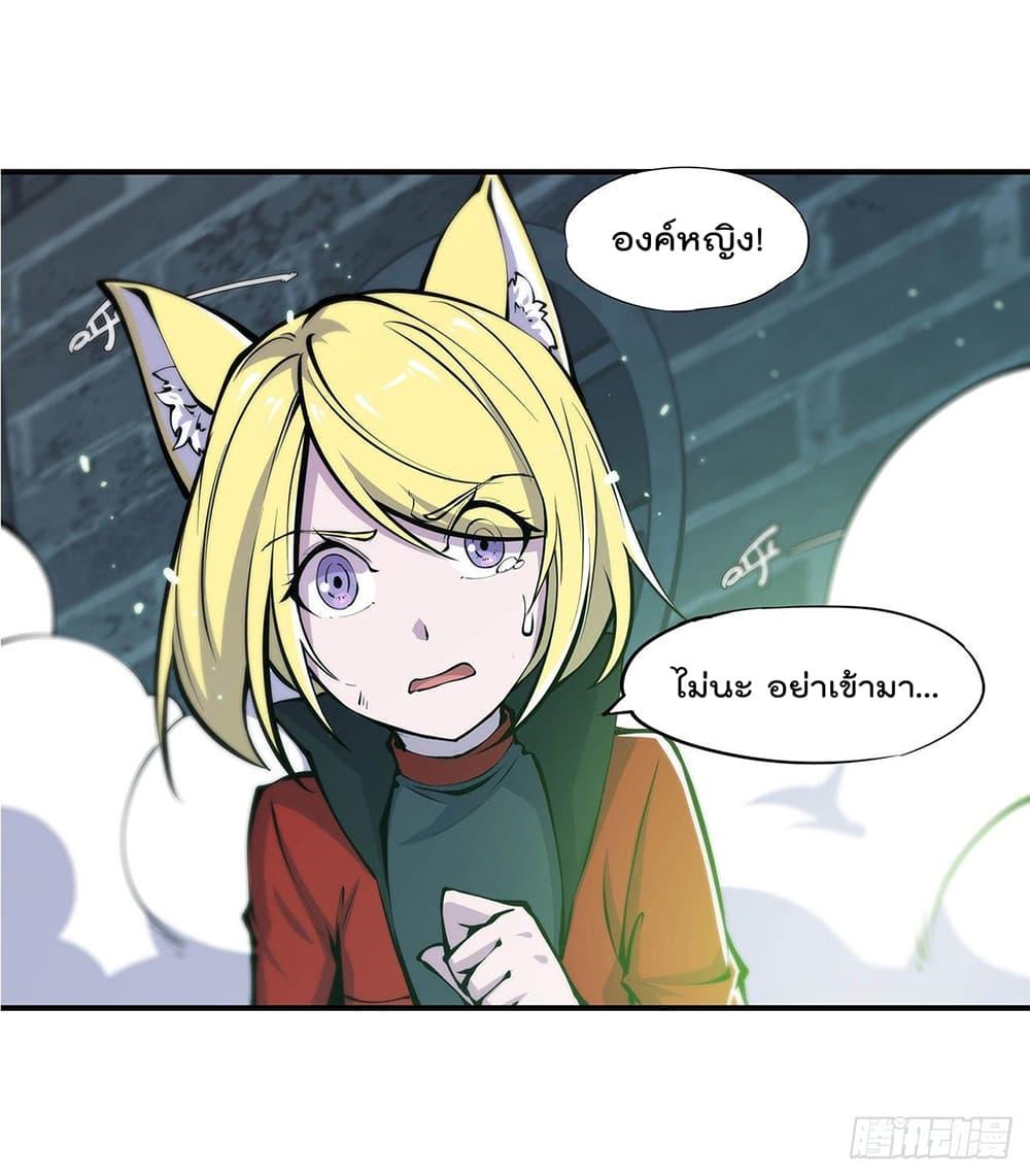 Manga-lc-com อ่านมังงะ อ่านการ์ตูน ออนไลน์ ฟรี The Strongest Knight Become To Lolicon Vampire – ผมคืออัศวินผู้แข็งแกร่งที่ถูกสาปให้กลายเป็นแวมไพร์โลลิคอน ตอนที่ 1 2 3 4 5 6 7 8 9 10 11 12 13 14 ฟรี ไม่มีโฆษณา Manga-lc - อ่าน มังงะ อ่าน การ์ตูน ออนไลน์ อ่านมังงะ ฟรี