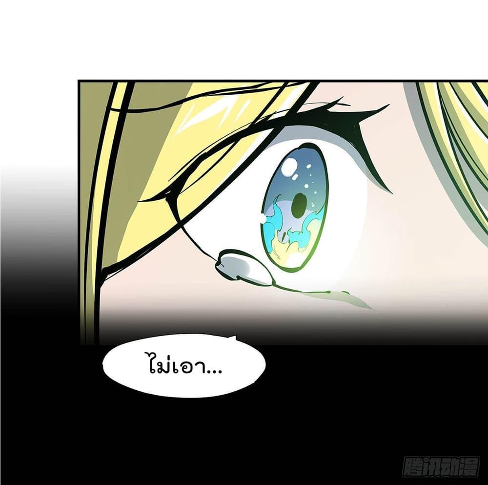Manga-lc-com อ่านมังงะ อ่านการ์ตูน ออนไลน์ ฟรี The Strongest Knight Become To Lolicon Vampire – ผมคืออัศวินผู้แข็งแกร่งที่ถูกสาปให้กลายเป็นแวมไพร์โลลิคอน ตอนที่ 1 2 3 4 5 6 7 8 9 10 11 12 13 14 ฟรี ไม่มีโฆษณา Manga-lc - อ่าน มังงะ อ่าน การ์ตูน ออนไลน์ อ่านมังงะ ฟรี