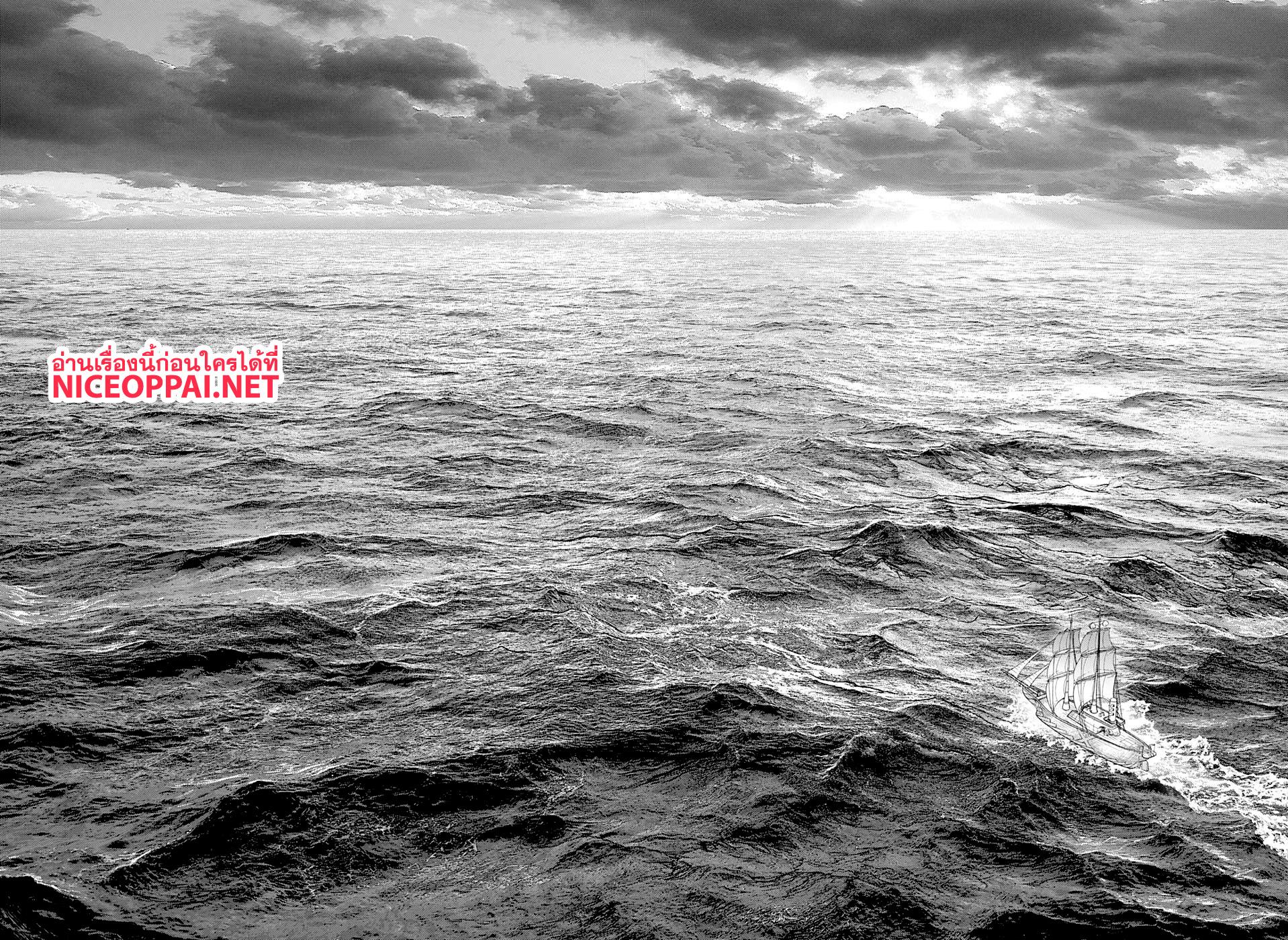 Manga-lc-com อ่านมังงะ อ่านการ์ตูน ออนไลน์ ฟรี Dr.Stone ตอนที่ 1 2 3 4 5 6 7 8 9 10 11 12 13 14 ฟรี ไม่มีโฆษณา Manga-lc - อ่าน มังงะ อ่าน การ์ตูน ออนไลน์ อ่านมังงะ ฟรี