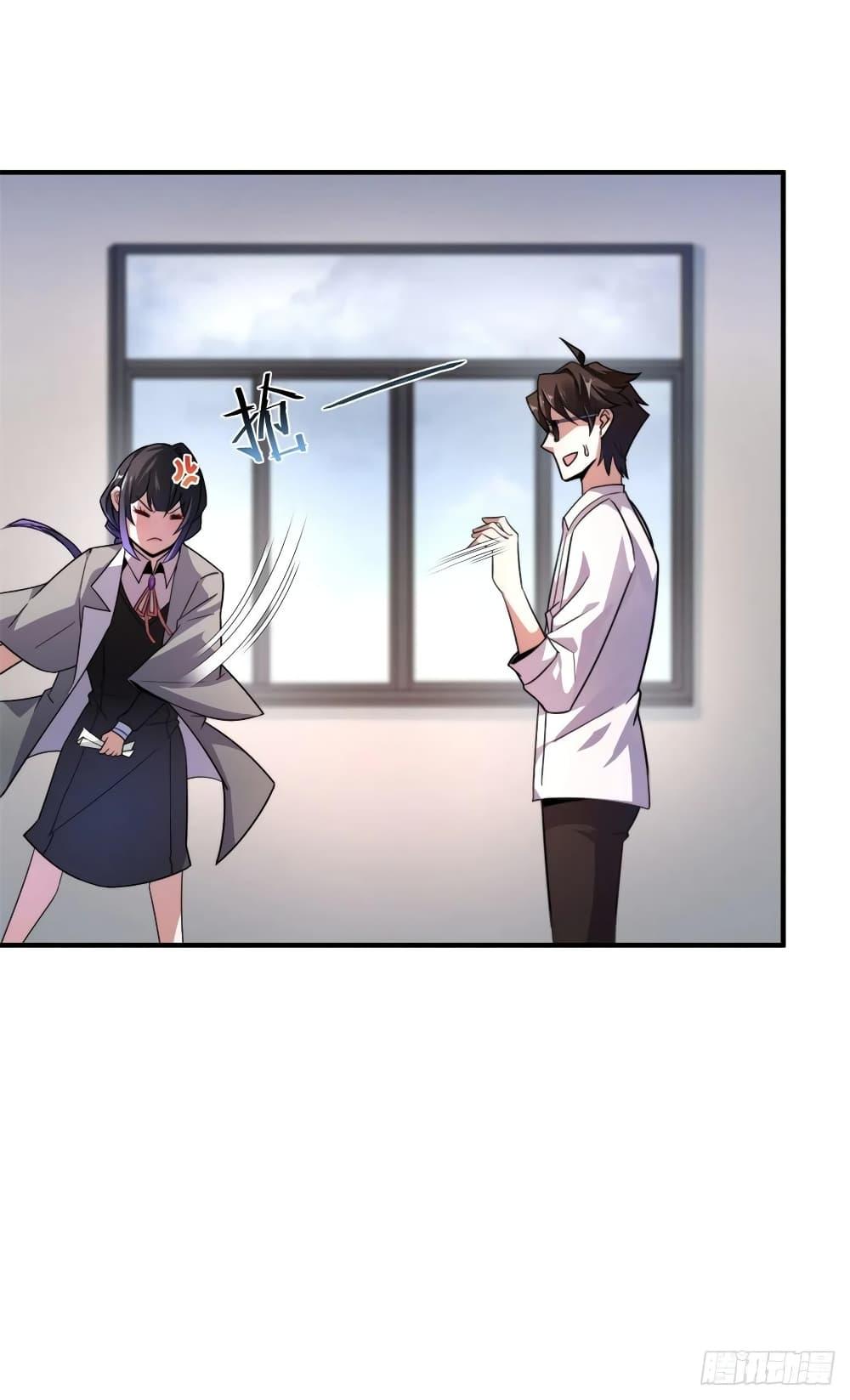 Manga-lc-com อ่านมังงะ อ่านการ์ตูน ออนไลน์ ฟรี Monster Pet Evolution ตอนที่ 1 2 3 4 5 6 7 8 9 10 11 12 13 14 ฟรี ไม่มีโฆษณา Manga-lc - อ่าน มังงะ อ่าน การ์ตูน ออนไลน์ อ่านมังงะ ฟรี