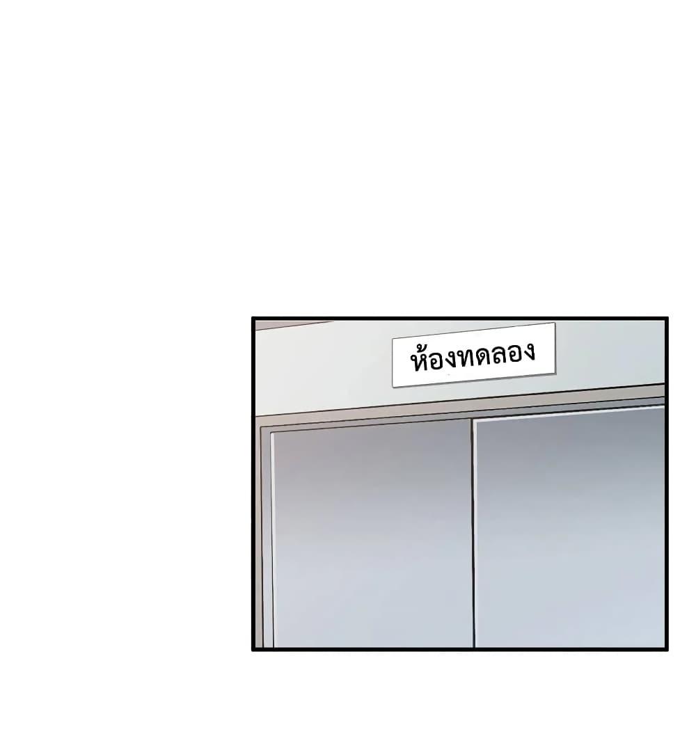 Manga-lc-com อ่านมังงะ อ่านการ์ตูน ออนไลน์ ฟรี Monster Pet Evolution ตอนที่ 1 2 3 4 5 6 7 8 9 10 11 12 13 14 ฟรี ไม่มีโฆษณา Manga-lc - อ่าน มังงะ อ่าน การ์ตูน ออนไลน์ อ่านมังงะ ฟรี
