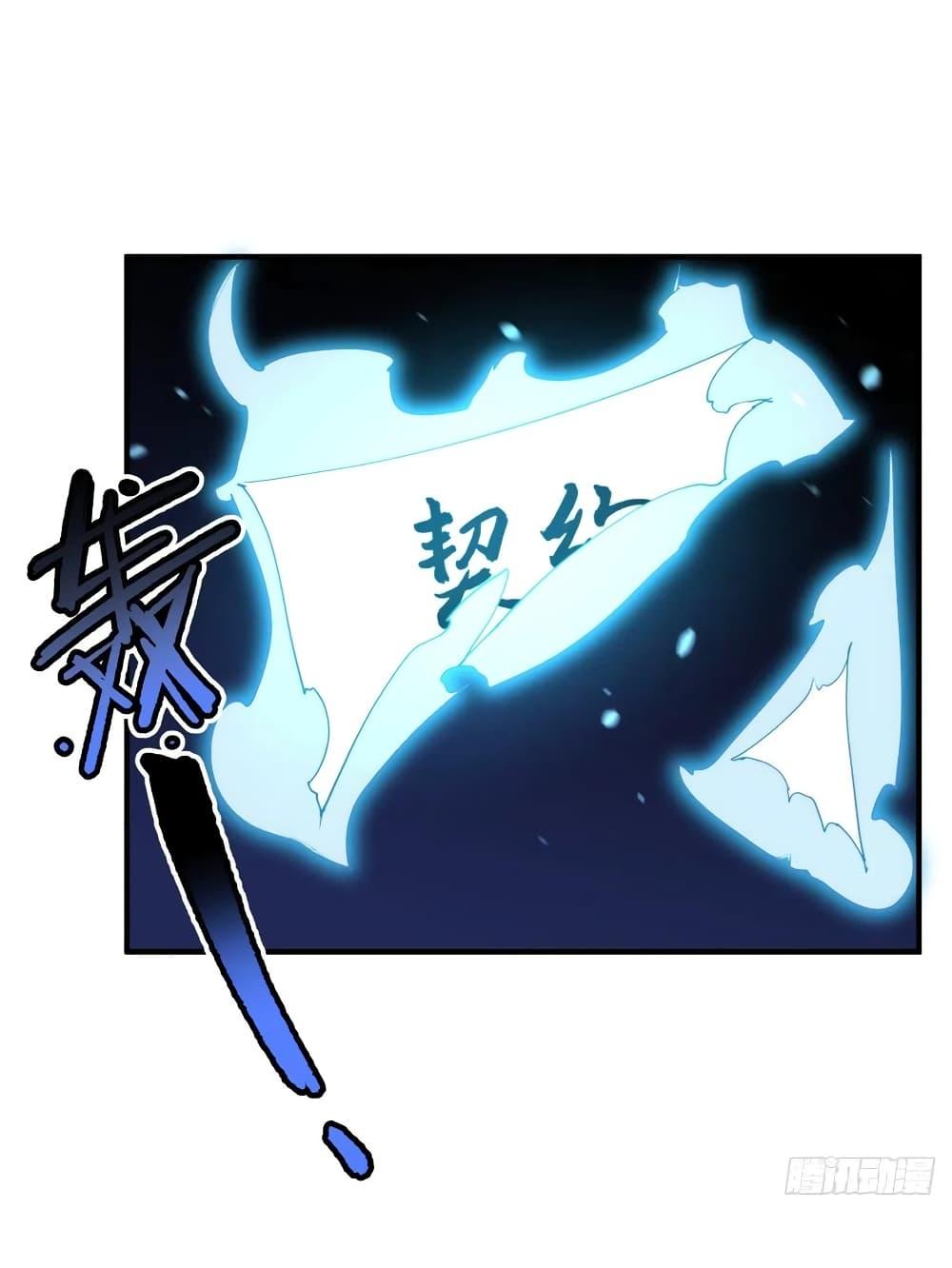 Manga-lc-com อ่านมังงะ อ่านการ์ตูน ออนไลน์ ฟรี Monster Pet Evolution ตอนที่ 1 2 3 4 5 6 7 8 9 10 11 12 13 14 ฟรี ไม่มีโฆษณา Manga-lc - อ่าน มังงะ อ่าน การ์ตูน ออนไลน์ อ่านมังงะ ฟรี