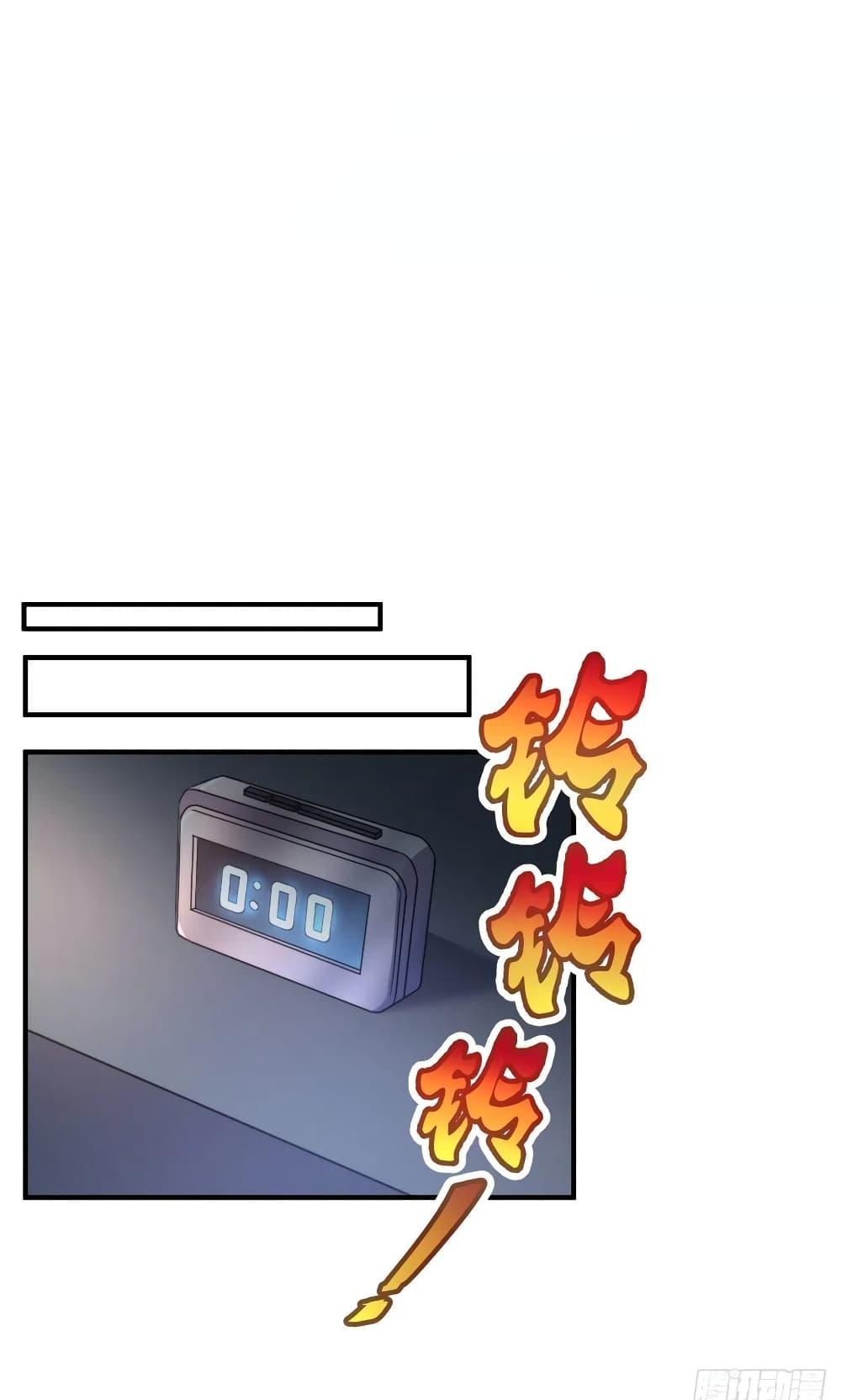Manga-lc-com อ่านมังงะ อ่านการ์ตูน ออนไลน์ ฟรี Monster Pet Evolution ตอนที่ 1 2 3 4 5 6 7 8 9 10 11 12 13 14 ฟรี ไม่มีโฆษณา Manga-lc - อ่าน มังงะ อ่าน การ์ตูน ออนไลน์ อ่านมังงะ ฟรี