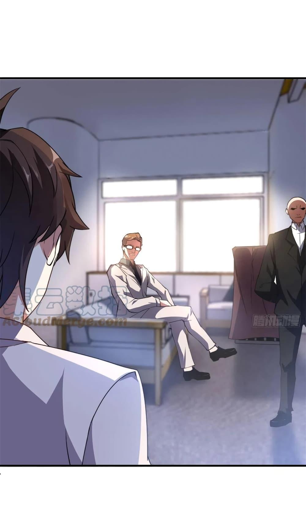 Manga-lc-com อ่านมังงะ อ่านการ์ตูน ออนไลน์ ฟรี Monster Pet Evolution ตอนที่ 1 2 3 4 5 6 7 8 9 10 11 12 13 14 ฟรี ไม่มีโฆษณา Manga-lc - อ่าน มังงะ อ่าน การ์ตูน ออนไลน์ อ่านมังงะ ฟรี