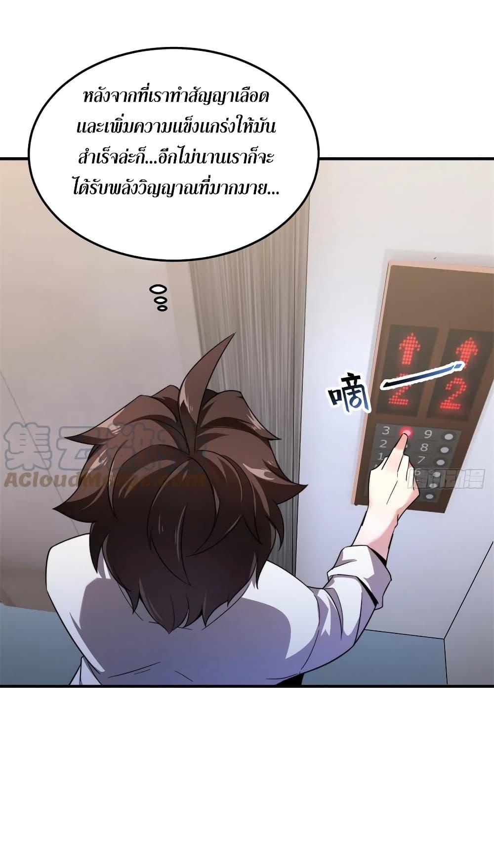 Manga-lc-com อ่านมังงะ อ่านการ์ตูน ออนไลน์ ฟรี Monster Pet Evolution ตอนที่ 1 2 3 4 5 6 7 8 9 10 11 12 13 14 ฟรี ไม่มีโฆษณา Manga-lc - อ่าน มังงะ อ่าน การ์ตูน ออนไลน์ อ่านมังงะ ฟรี