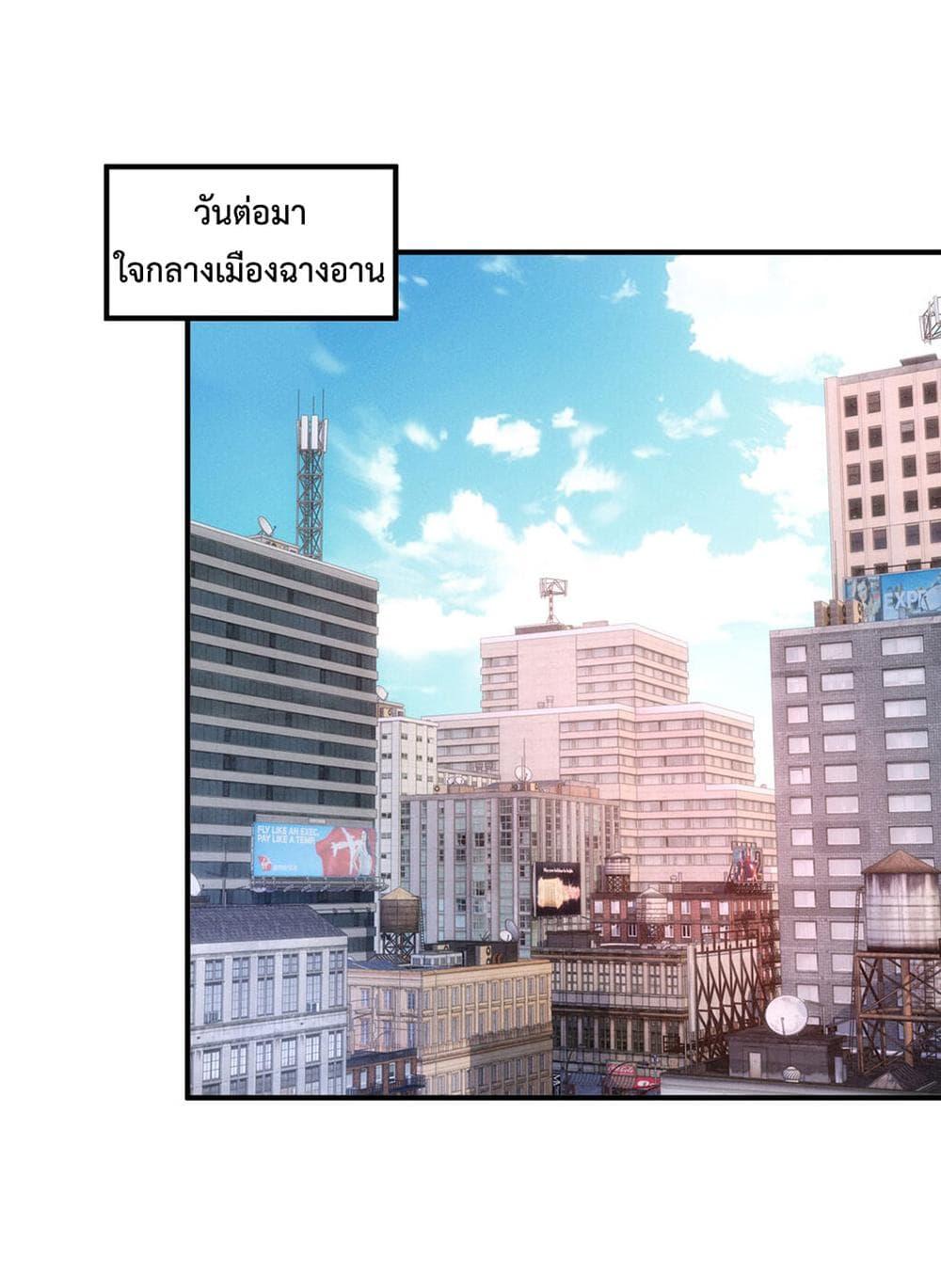 Manga-lc-com อ่านมังงะ อ่านการ์ตูน ออนไลน์ ฟรี Monster Pet Evolution ตอนที่ 1 2 3 4 5 6 7 8 9 10 11 12 13 14 ฟรี ไม่มีโฆษณา Manga-lc - อ่าน มังงะ อ่าน การ์ตูน ออนไลน์ อ่านมังงะ ฟรี