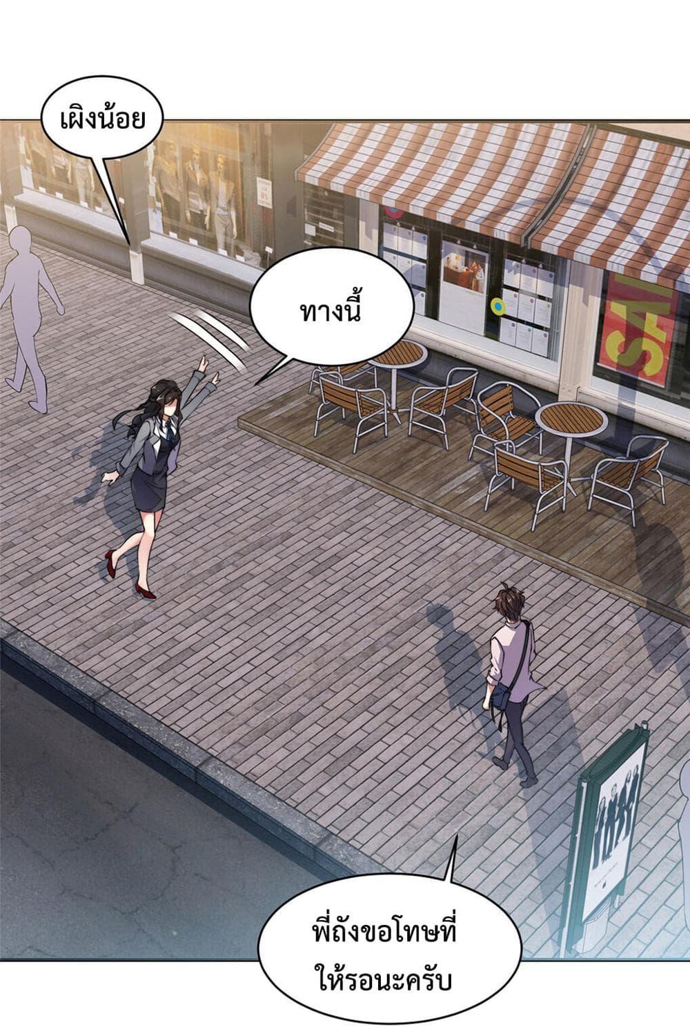 Manga-lc-com อ่านมังงะ อ่านการ์ตูน ออนไลน์ ฟรี Monster Pet Evolution ตอนที่ 1 2 3 4 5 6 7 8 9 10 11 12 13 14 ฟรี ไม่มีโฆษณา Manga-lc - อ่าน มังงะ อ่าน การ์ตูน ออนไลน์ อ่านมังงะ ฟรี