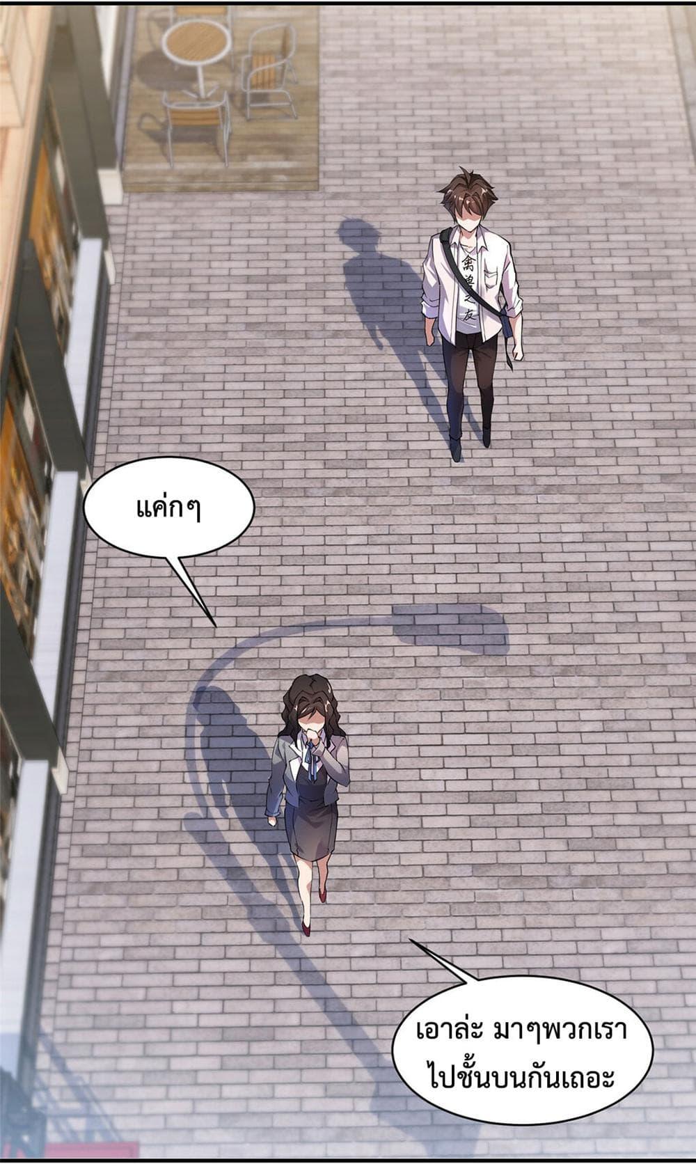 Manga-lc-com อ่านมังงะ อ่านการ์ตูน ออนไลน์ ฟรี Monster Pet Evolution ตอนที่ 1 2 3 4 5 6 7 8 9 10 11 12 13 14 ฟรี ไม่มีโฆษณา Manga-lc - อ่าน มังงะ อ่าน การ์ตูน ออนไลน์ อ่านมังงะ ฟรี