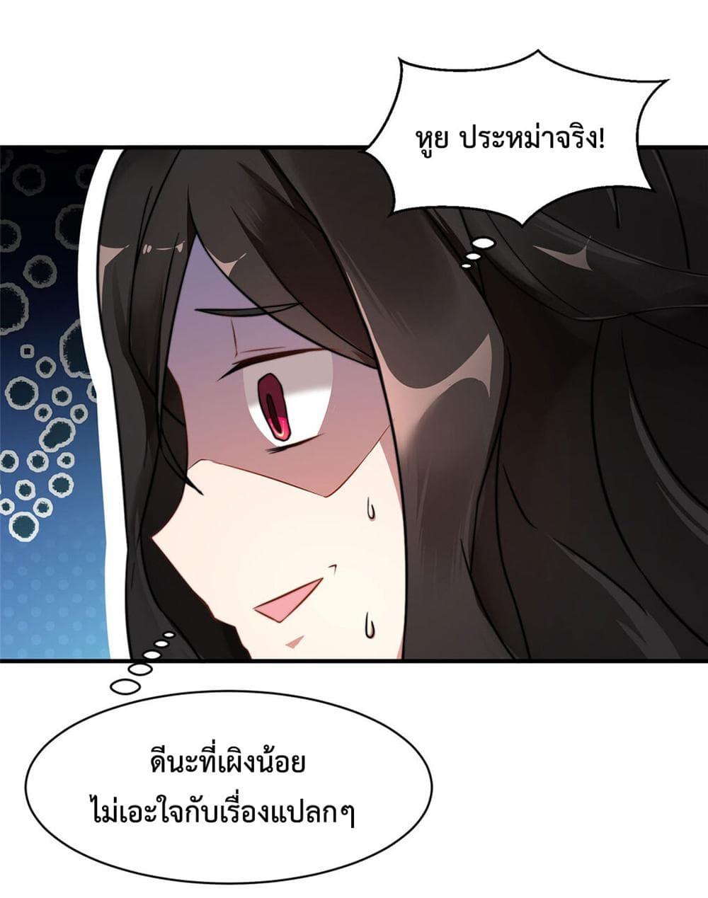 Manga-lc-com อ่านมังงะ อ่านการ์ตูน ออนไลน์ ฟรี Monster Pet Evolution ตอนที่ 1 2 3 4 5 6 7 8 9 10 11 12 13 14 ฟรี ไม่มีโฆษณา Manga-lc - อ่าน มังงะ อ่าน การ์ตูน ออนไลน์ อ่านมังงะ ฟรี