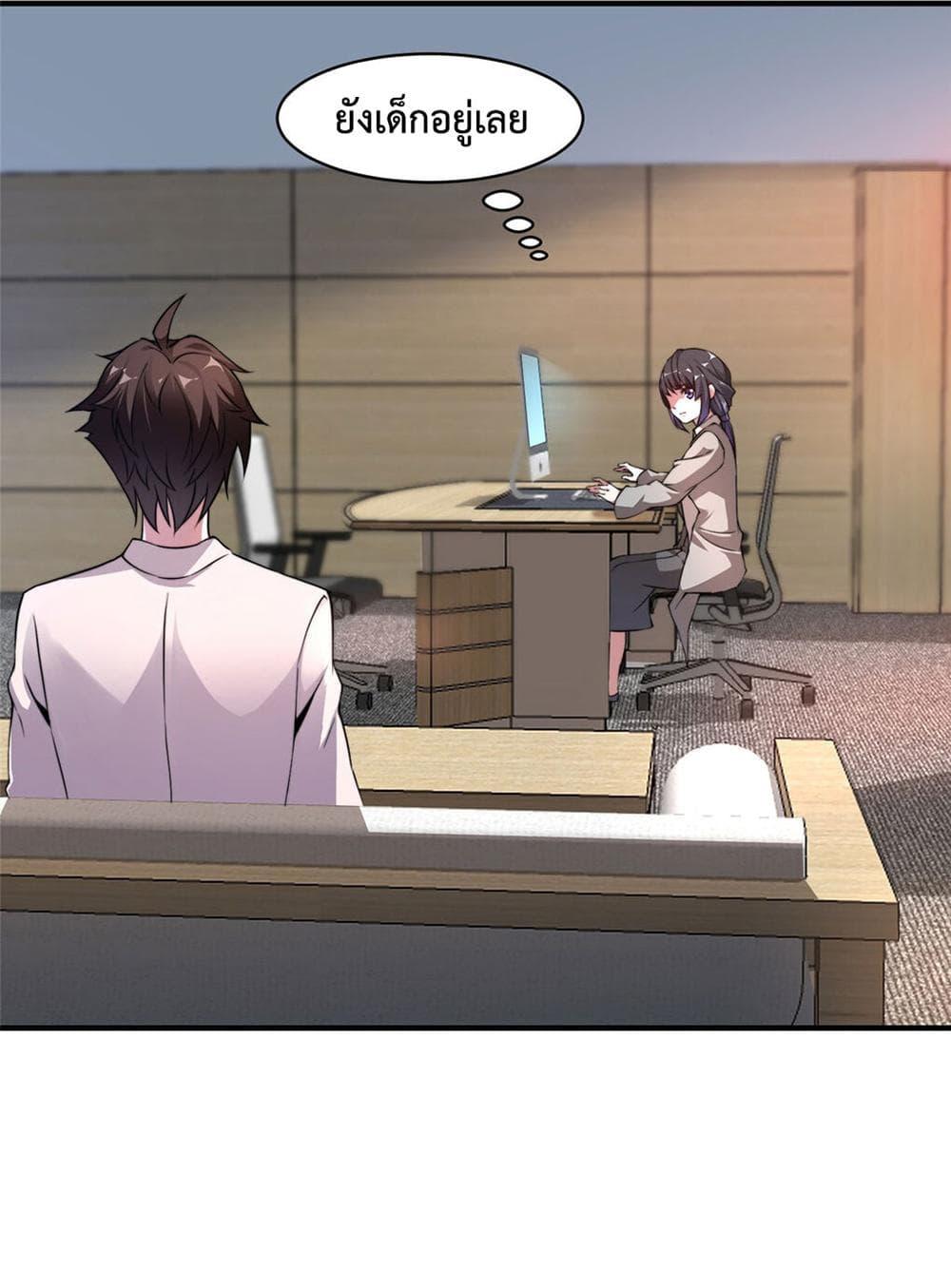 Manga-lc-com อ่านมังงะ อ่านการ์ตูน ออนไลน์ ฟรี Monster Pet Evolution ตอนที่ 1 2 3 4 5 6 7 8 9 10 11 12 13 14 ฟรี ไม่มีโฆษณา Manga-lc - อ่าน มังงะ อ่าน การ์ตูน ออนไลน์ อ่านมังงะ ฟรี