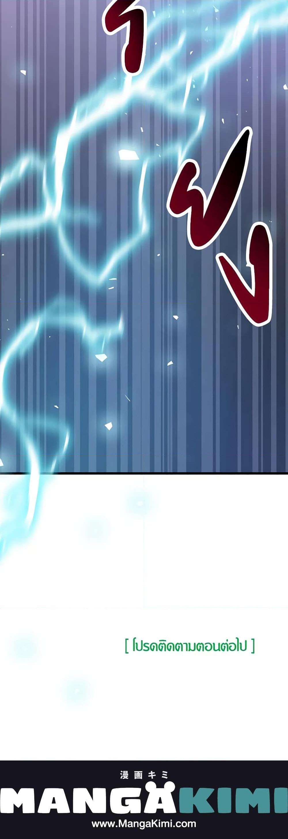 Manga-lc-com อ่านมังงะ อ่านการ์ตูน ออนไลน์ ฟรี I Became the Madam of the House ตอนที่ 1 2 3 4 5 6 7 8 9 10 11 12 13 14 ฟรี ไม่มีโฆษณา Manga-lc - อ่าน มังงะ อ่าน การ์ตูน ออนไลน์ อ่านมังงะ ฟรี