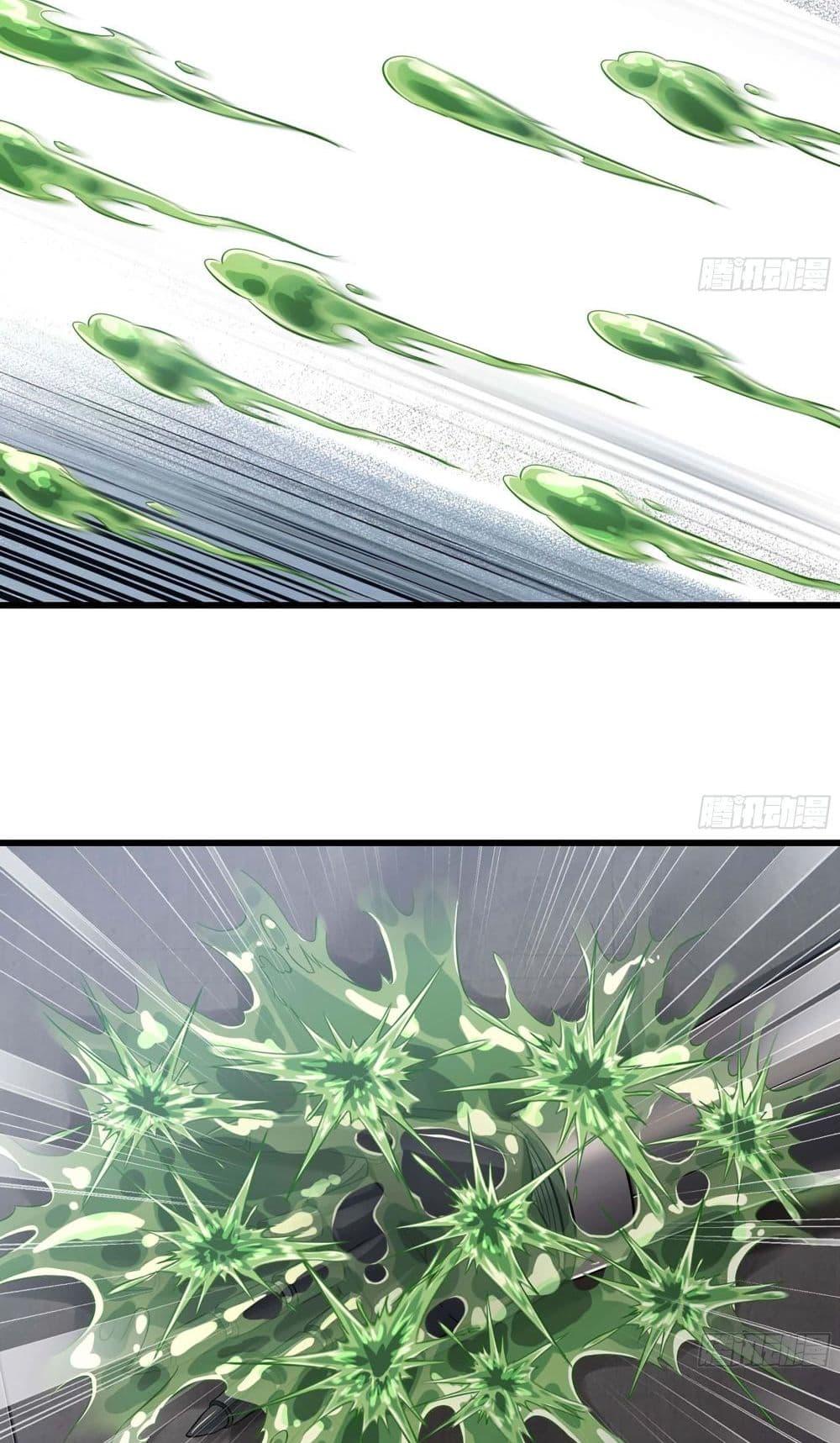 Manga-lc-com อ่านมังงะ อ่านการ์ตูน ออนไลน์ ฟรี My Wife is a Demon Queen ตอนที่ 1 2 3 4 5 6 7 8 9 10 11 12 13 14 ฟรี ไม่มีโฆษณา Manga-lc - อ่าน มังงะ อ่าน การ์ตูน ออนไลน์ อ่านมังงะ ฟรี