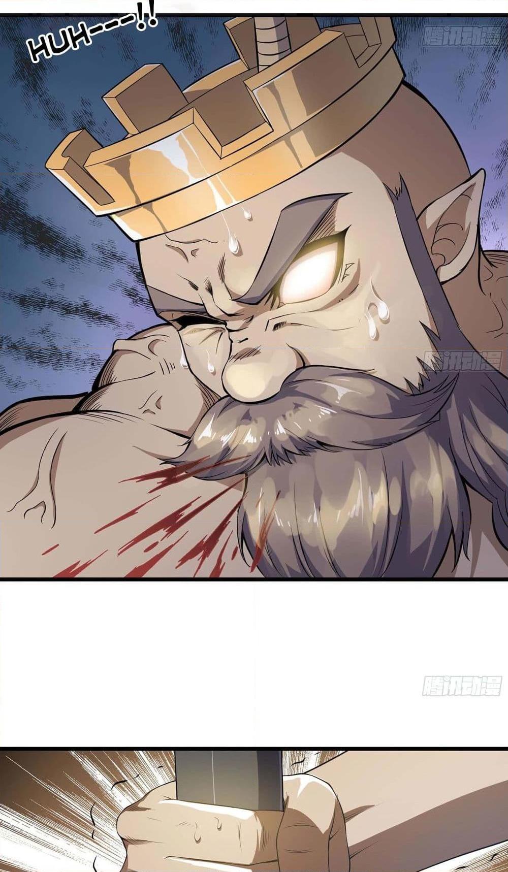 Manga-lc-com อ่านมังงะ อ่านการ์ตูน ออนไลน์ ฟรี My Wife is a Demon Queen ตอนที่ 1 2 3 4 5 6 7 8 9 10 11 12 13 14 ฟรี ไม่มีโฆษณา Manga-lc - อ่าน มังงะ อ่าน การ์ตูน ออนไลน์ อ่านมังงะ ฟรี