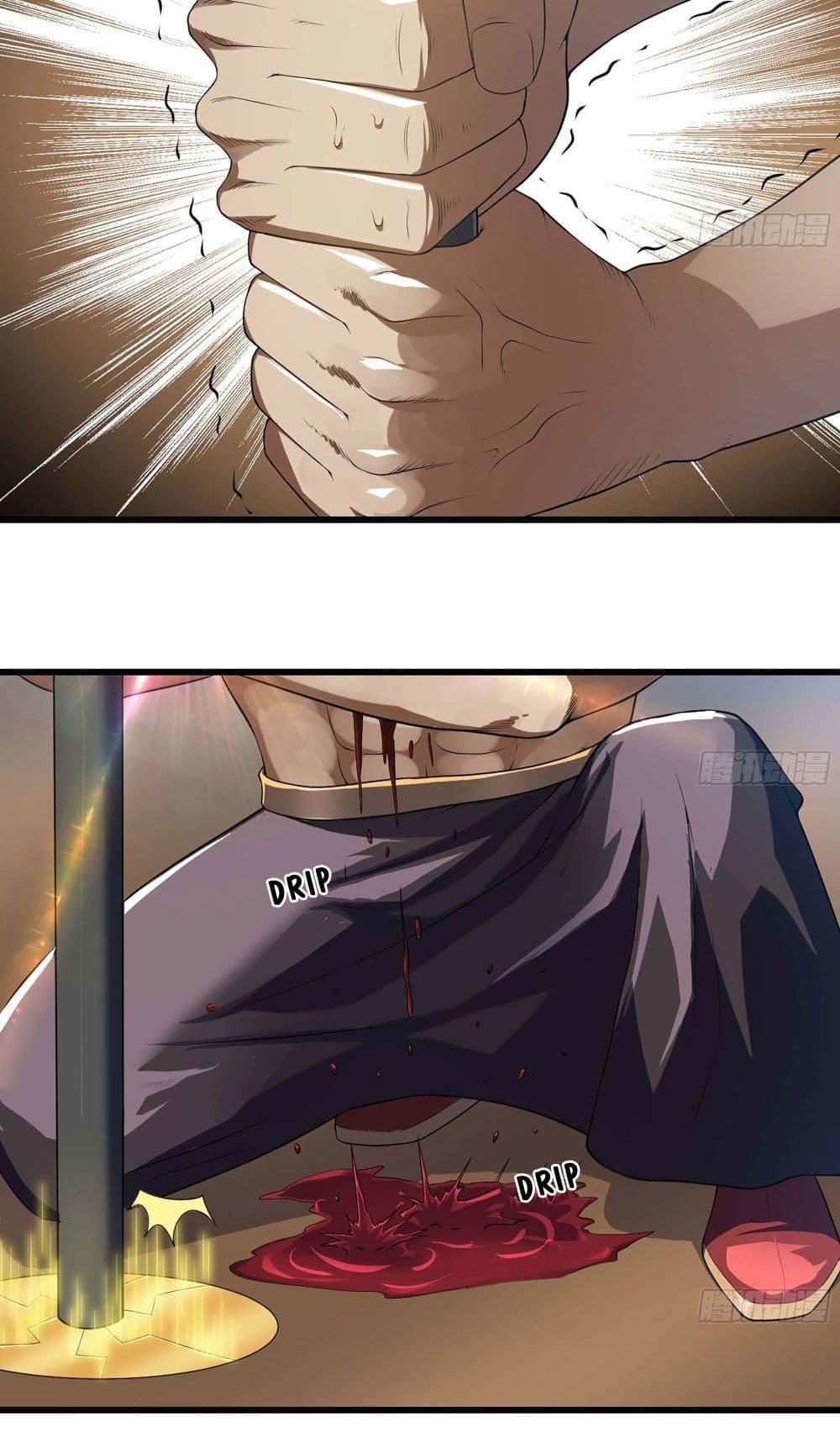 Manga-lc-com อ่านมังงะ อ่านการ์ตูน ออนไลน์ ฟรี My Wife is a Demon Queen ตอนที่ 1 2 3 4 5 6 7 8 9 10 11 12 13 14 ฟรี ไม่มีโฆษณา Manga-lc - อ่าน มังงะ อ่าน การ์ตูน ออนไลน์ อ่านมังงะ ฟรี