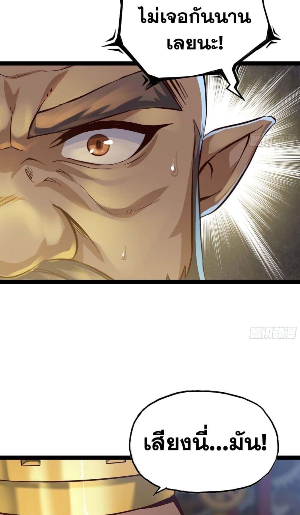 Manga-lc-com อ่านมังงะ อ่านการ์ตูน ออนไลน์ ฟรี My Wife is a Demon Queen ตอนที่ 1 2 3 4 5 6 7 8 9 10 11 12 13 14 ฟรี ไม่มีโฆษณา Manga-lc - อ่าน มังงะ อ่าน การ์ตูน ออนไลน์ อ่านมังงะ ฟรี