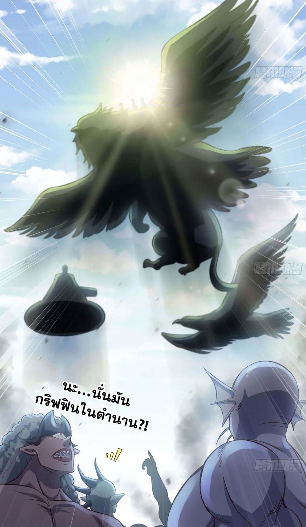 Manga-lc-com อ่านมังงะ อ่านการ์ตูน ออนไลน์ ฟรี My Wife is a Demon Queen ตอนที่ 1 2 3 4 5 6 7 8 9 10 11 12 13 14 ฟรี ไม่มีโฆษณา Manga-lc - อ่าน มังงะ อ่าน การ์ตูน ออนไลน์ อ่านมังงะ ฟรี