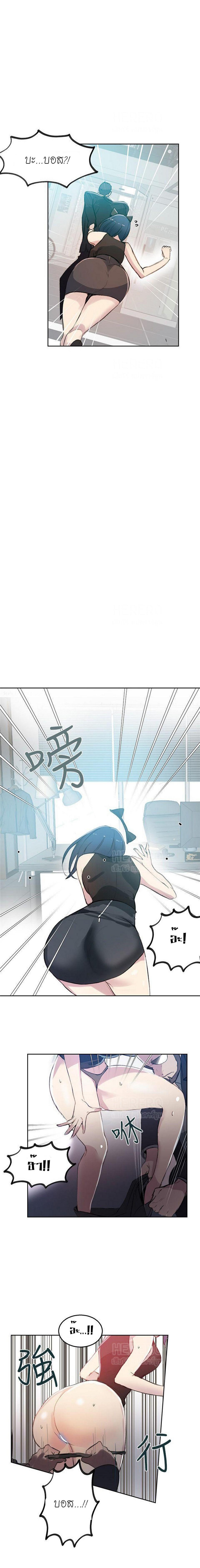 Doujin-Lc- อ่าน โดจิน มังฮวา เกาหลี ญี่ปุ่น จีน แปลไทย PC Goddess Room ตอนที่ 1 2 3 4 5 6 7 8 9 10 11 12 13 14 ฟรี ไม่มีโฆษณา อ่าน โดจิน Manhwa เกาหลี ญี่ปุ่น จีน เรามีครบ คัดมาให้เน้นๆ โดจิน 18+ รับประกันความฟินโดย  Doujin Lc