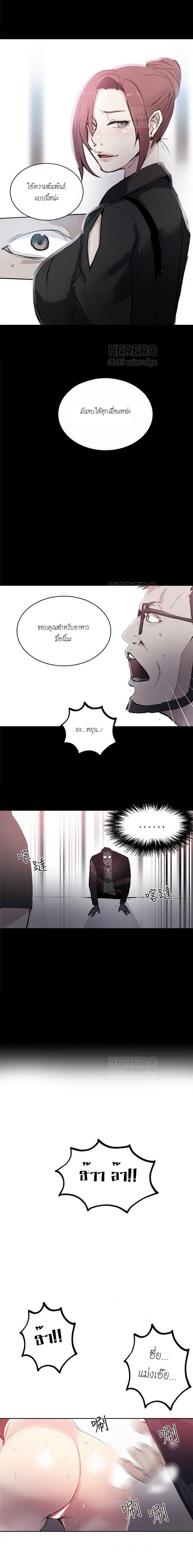 Doujin-Lc- อ่าน โดจิน มังฮวา เกาหลี ญี่ปุ่น จีน แปลไทย PC Goddess Room ตอนที่ 1 2 3 4 5 6 7 8 9 10 11 12 13 14 ฟรี ไม่มีโฆษณา อ่าน โดจิน Manhwa เกาหลี ญี่ปุ่น จีน เรามีครบ คัดมาให้เน้นๆ โดจิน 18+ รับประกันความฟินโดย  Doujin Lc