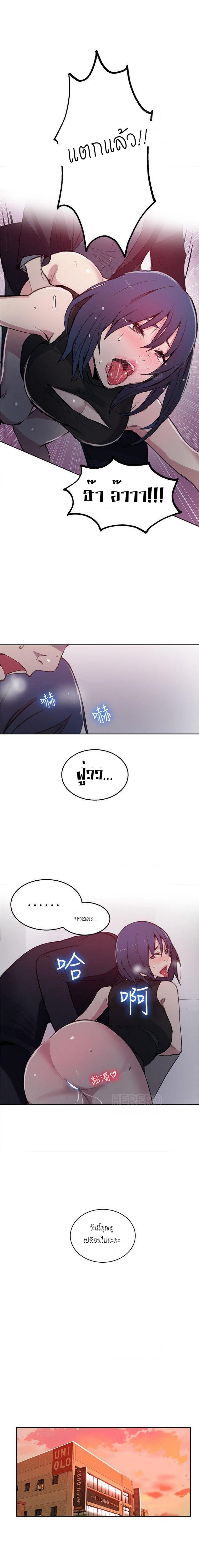 Doujin-Lc- อ่าน โดจิน มังฮวา เกาหลี ญี่ปุ่น จีน แปลไทย PC Goddess Room ตอนที่ 1 2 3 4 5 6 7 8 9 10 11 12 13 14 ฟรี ไม่มีโฆษณา อ่าน โดจิน Manhwa เกาหลี ญี่ปุ่น จีน เรามีครบ คัดมาให้เน้นๆ โดจิน 18+ รับประกันความฟินโดย  Doujin Lc
