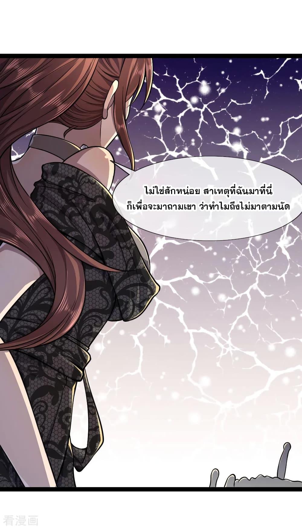 Manga-lc-com อ่านมังงะ อ่านการ์ตูน ออนไลน์ ฟรี Medical Martial Arts ตอนที่ 1 2 3 4 5 6 7 8 9 10 11 12 13 14 ฟรี ไม่มีโฆษณา Manga-lc - อ่าน มังงะ อ่าน การ์ตูน ออนไลน์ อ่านมังงะ ฟรี