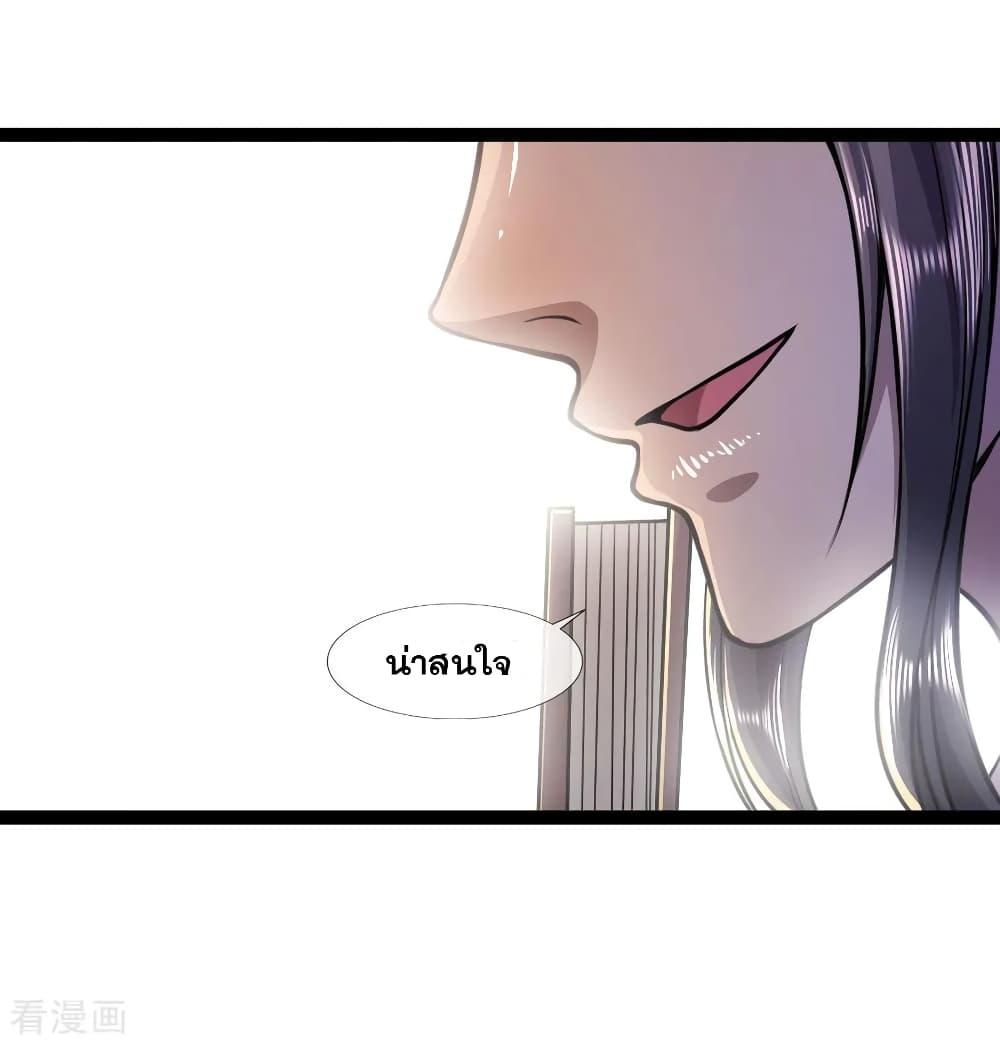 Manga-lc-com อ่านมังงะ อ่านการ์ตูน ออนไลน์ ฟรี Medical Martial Arts ตอนที่ 1 2 3 4 5 6 7 8 9 10 11 12 13 14 ฟรี ไม่มีโฆษณา Manga-lc - อ่าน มังงะ อ่าน การ์ตูน ออนไลน์ อ่านมังงะ ฟรี