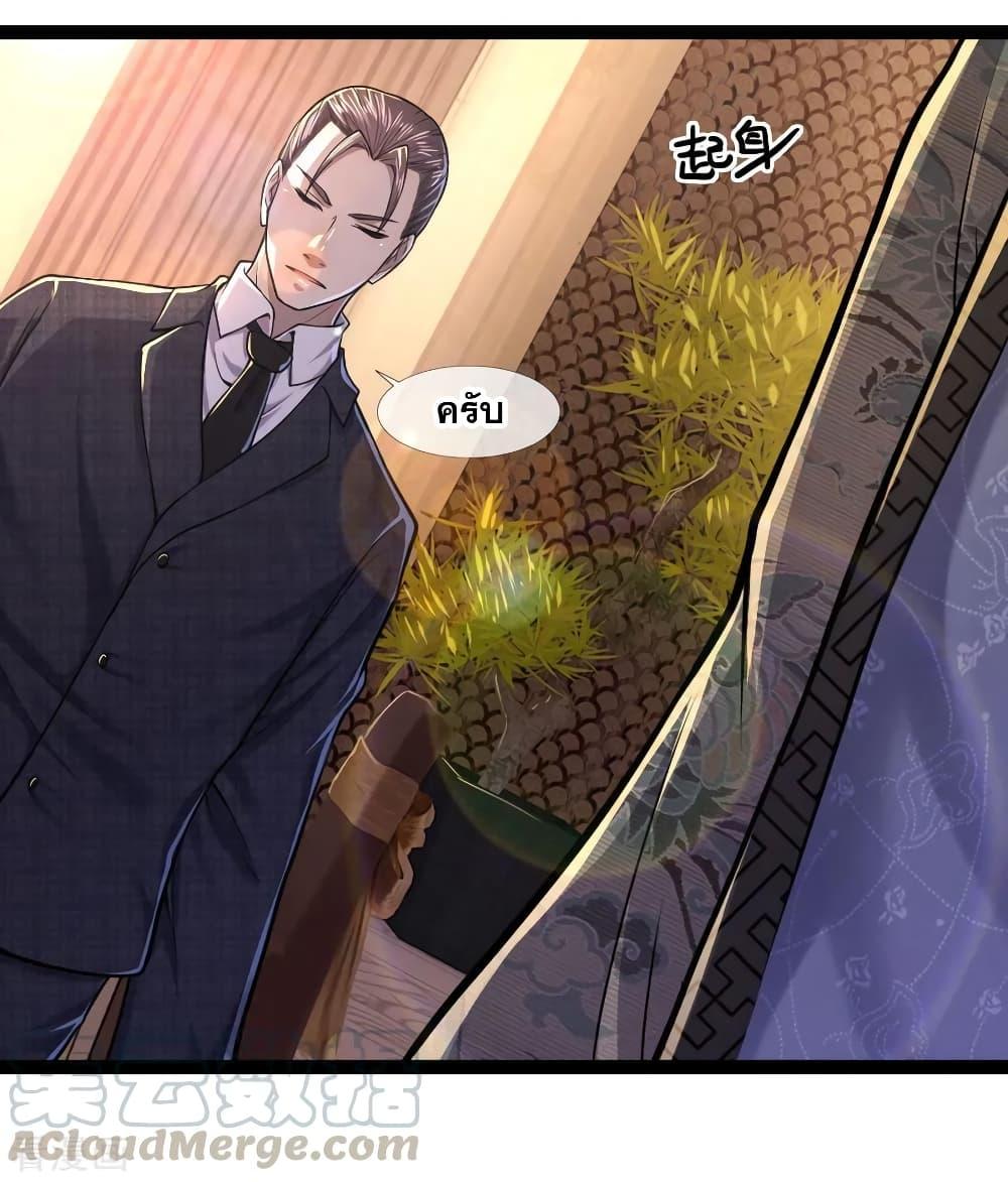 Manga-lc-com อ่านมังงะ อ่านการ์ตูน ออนไลน์ ฟรี Medical Martial Arts ตอนที่ 1 2 3 4 5 6 7 8 9 10 11 12 13 14 ฟรี ไม่มีโฆษณา Manga-lc - อ่าน มังงะ อ่าน การ์ตูน ออนไลน์ อ่านมังงะ ฟรี