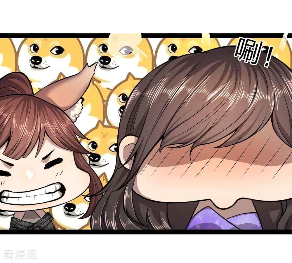 Manga-lc-com อ่านมังงะ อ่านการ์ตูน ออนไลน์ ฟรี Medical Martial Arts ตอนที่ 1 2 3 4 5 6 7 8 9 10 11 12 13 14 ฟรี ไม่มีโฆษณา Manga-lc - อ่าน มังงะ อ่าน การ์ตูน ออนไลน์ อ่านมังงะ ฟรี