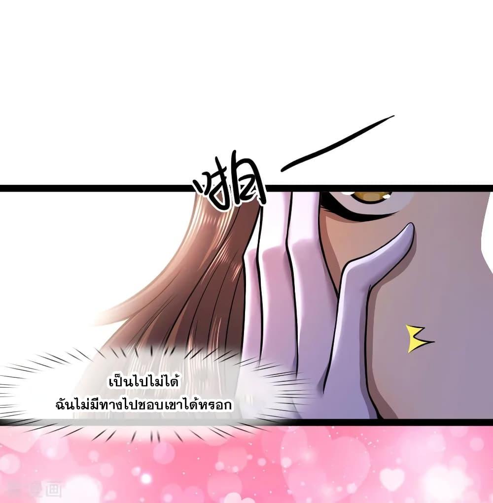 Manga-lc-com อ่านมังงะ อ่านการ์ตูน ออนไลน์ ฟรี Medical Martial Arts ตอนที่ 1 2 3 4 5 6 7 8 9 10 11 12 13 14 ฟรี ไม่มีโฆษณา Manga-lc - อ่าน มังงะ อ่าน การ์ตูน ออนไลน์ อ่านมังงะ ฟรี