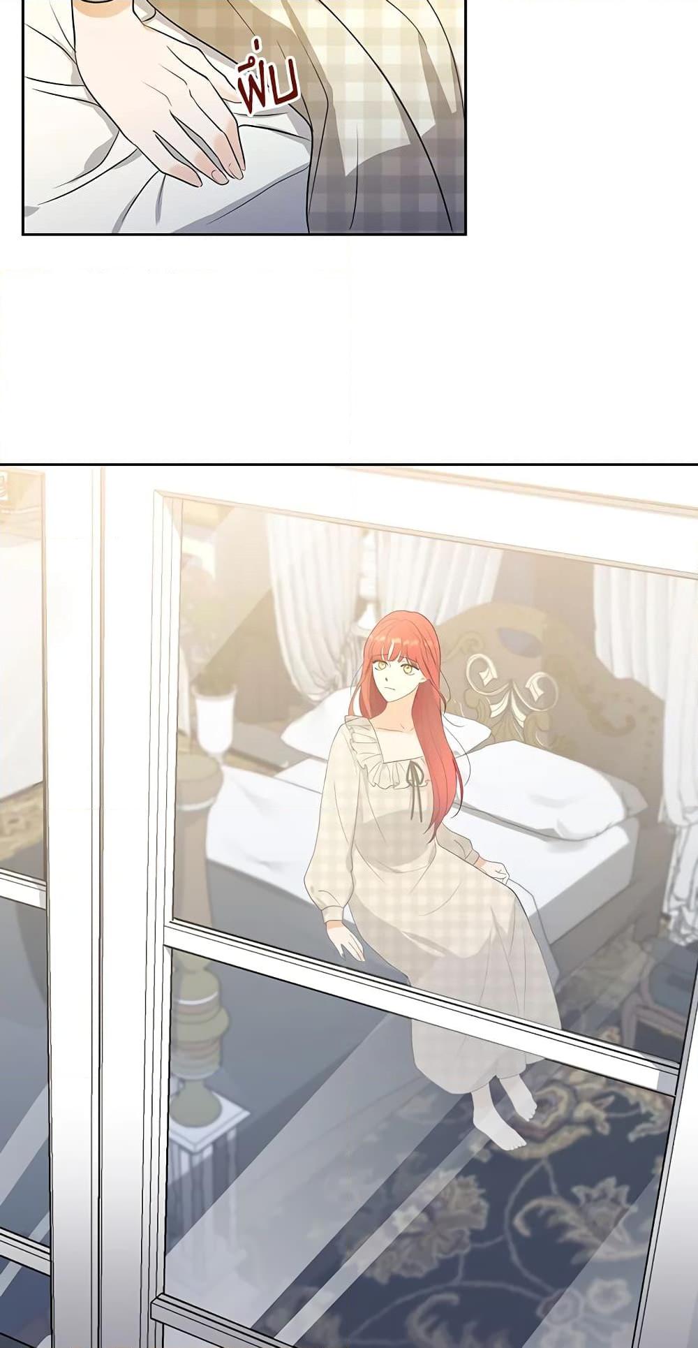 Manga-lc-com อ่านมังงะ อ่านการ์ตูน ออนไลน์ ฟรี I Became the Tyrant’s Translator ตอนที่ 1 2 3 4 5 6 7 8 9 10 11 12 13 14 ฟรี ไม่มีโฆษณา Manga-lc - อ่าน มังงะ อ่าน การ์ตูน ออนไลน์ อ่านมังงะ ฟรี