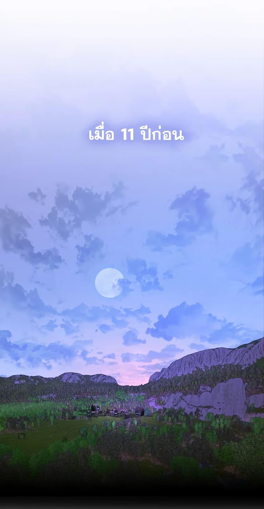 Manga-lc-com อ่านมังงะ อ่านการ์ตูน ออนไลน์ ฟรี I Became the Tyrant’s Translator ตอนที่ 1 2 3 4 5 6 7 8 9 10 11 12 13 14 ฟรี ไม่มีโฆษณา Manga-lc - อ่าน มังงะ อ่าน การ์ตูน ออนไลน์ อ่านมังงะ ฟรี