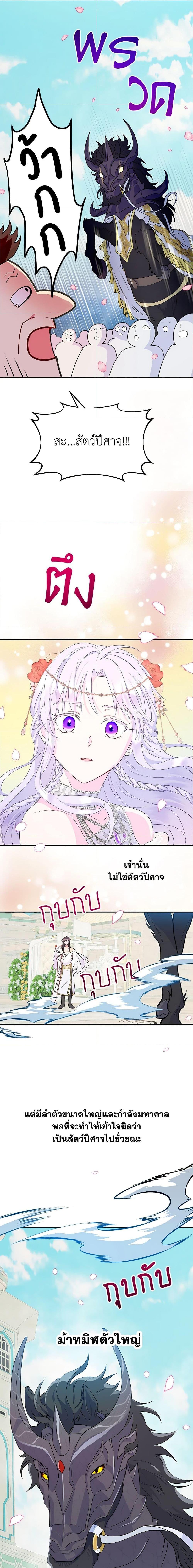 Manga-lc-com อ่านมังงะ อ่านการ์ตูน ออนไลน์ ฟรี Forget My Husband, I’ll Go Make Money ตอนที่ 1 2 3 4 5 6 7 8 9 10 11 12 13 14 ฟรี ไม่มีโฆษณา Manga-lc - อ่าน มังงะ อ่าน การ์ตูน ออนไลน์ อ่านมังงะ ฟรี