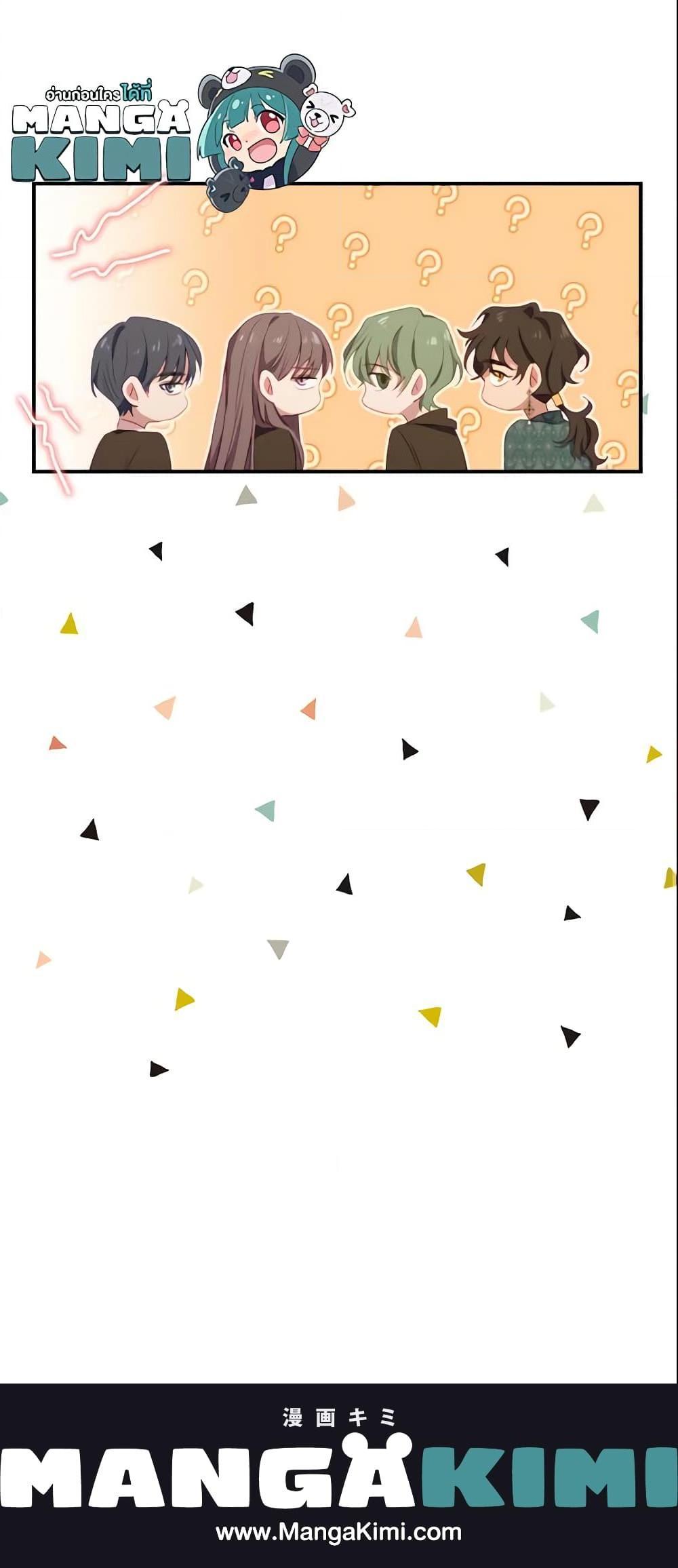 Manga-lc-com อ่านมังงะ อ่านการ์ตูน ออนไลน์ ฟรี The Beloved Little Princess ตอนที่ 1 2 3 4 5 6 7 8 9 10 11 12 13 14 ฟรี ไม่มีโฆษณา Manga-lc - อ่าน มังงะ อ่าน การ์ตูน ออนไลน์ อ่านมังงะ ฟรี