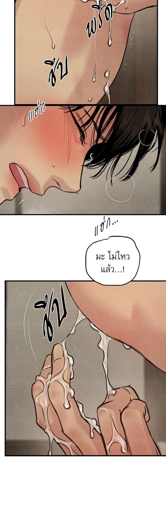 Manga-lc-com อ่านมังงะ อ่านการ์ตูน ออนไลน์ ฟรี Painter of the Night ตอนที่ 1 2 3 4 5 6 7 8 9 10 11 12 13 14 ฟรี ไม่มีโฆษณา Manga-lc - อ่าน มังงะ อ่าน การ์ตูน ออนไลน์ อ่านมังงะ ฟรี