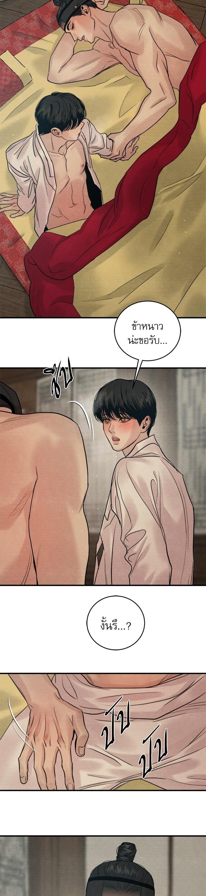 Manga-lc-com อ่านมังงะ อ่านการ์ตูน ออนไลน์ ฟรี Painter of the Night ตอนที่ 1 2 3 4 5 6 7 8 9 10 11 12 13 14 ฟรี ไม่มีโฆษณา Manga-lc - อ่าน มังงะ อ่าน การ์ตูน ออนไลน์ อ่านมังงะ ฟรี