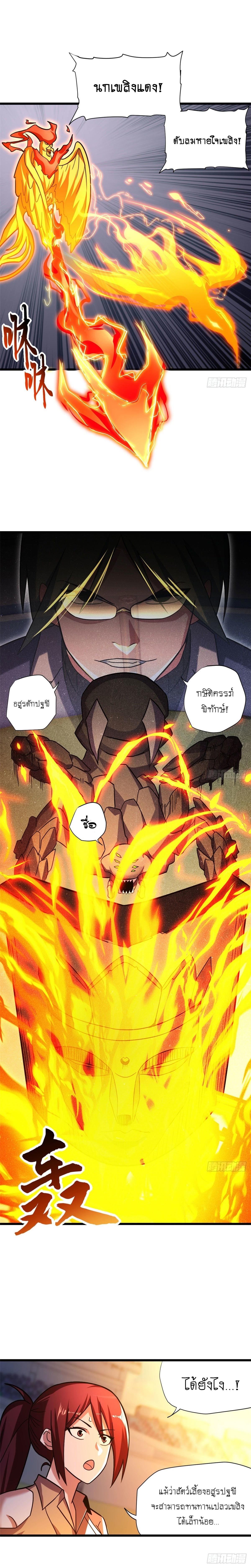 Manga-lc-com อ่านมังงะ อ่านการ์ตูน ออนไลน์ ฟรี Astral pet store ตอนที่ 1 2 3 4 5 6 7 8 9 10 11 12 13 14 ฟรี ไม่มีโฆษณา Manga-lc - อ่าน มังงะ อ่าน การ์ตูน ออนไลน์ อ่านมังงะ ฟรี