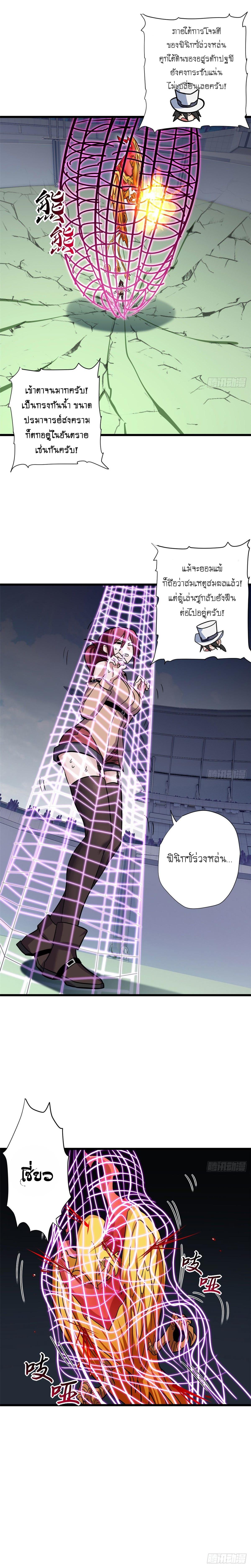Manga-lc-com อ่านมังงะ อ่านการ์ตูน ออนไลน์ ฟรี Astral pet store ตอนที่ 1 2 3 4 5 6 7 8 9 10 11 12 13 14 ฟรี ไม่มีโฆษณา Manga-lc - อ่าน มังงะ อ่าน การ์ตูน ออนไลน์ อ่านมังงะ ฟรี