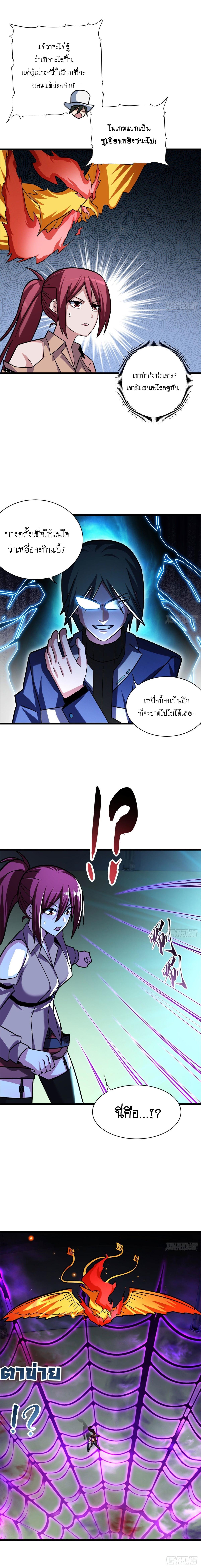 Manga-lc-com อ่านมังงะ อ่านการ์ตูน ออนไลน์ ฟรี Astral pet store ตอนที่ 1 2 3 4 5 6 7 8 9 10 11 12 13 14 ฟรี ไม่มีโฆษณา Manga-lc - อ่าน มังงะ อ่าน การ์ตูน ออนไลน์ อ่านมังงะ ฟรี
