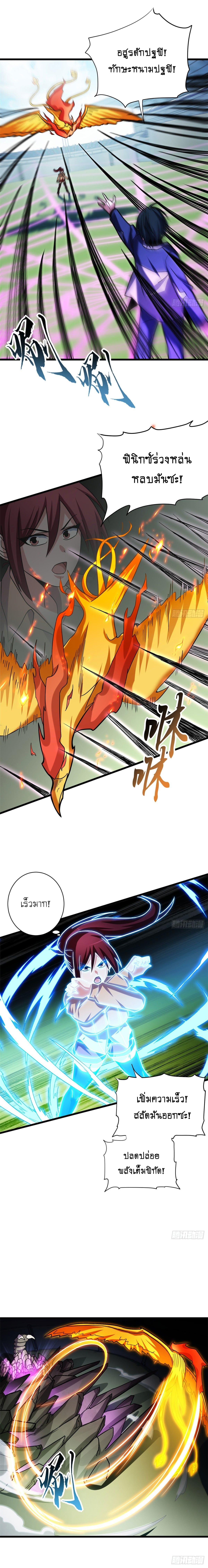 Manga-lc-com อ่านมังงะ อ่านการ์ตูน ออนไลน์ ฟรี Astral pet store ตอนที่ 1 2 3 4 5 6 7 8 9 10 11 12 13 14 ฟรี ไม่มีโฆษณา Manga-lc - อ่าน มังงะ อ่าน การ์ตูน ออนไลน์ อ่านมังงะ ฟรี
