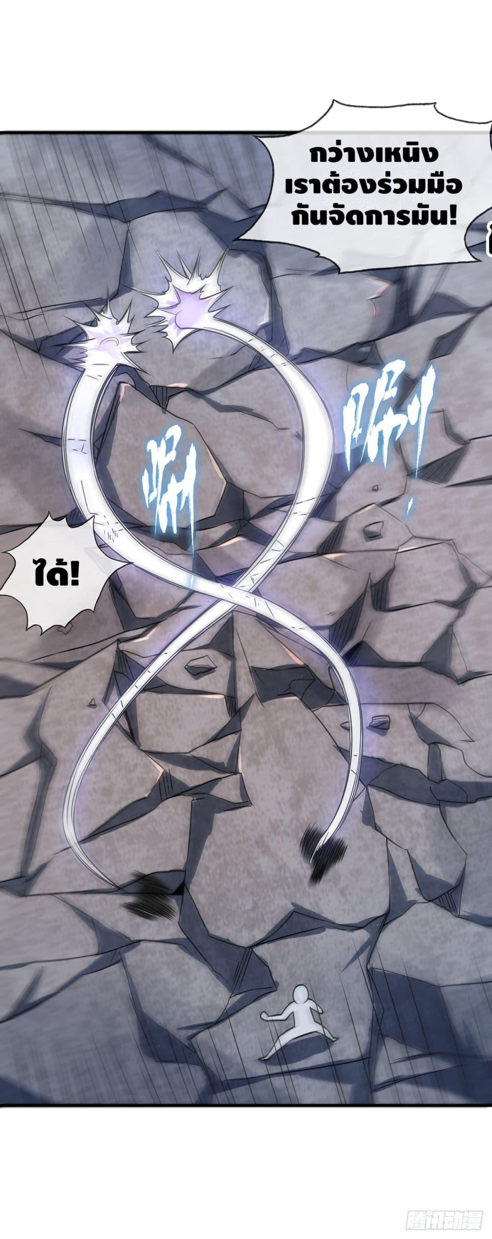 Manga-lc-com อ่านมังงะ อ่านการ์ตูน ออนไลน์ ฟรี EternalFirstS ตอนที่ 1 2 3 4 5 6 7 8 9 10 11 12 13 14 ฟรี ไม่มีโฆษณา Manga-lc - อ่าน มังงะ อ่าน การ์ตูน ออนไลน์ อ่านมังงะ ฟรี