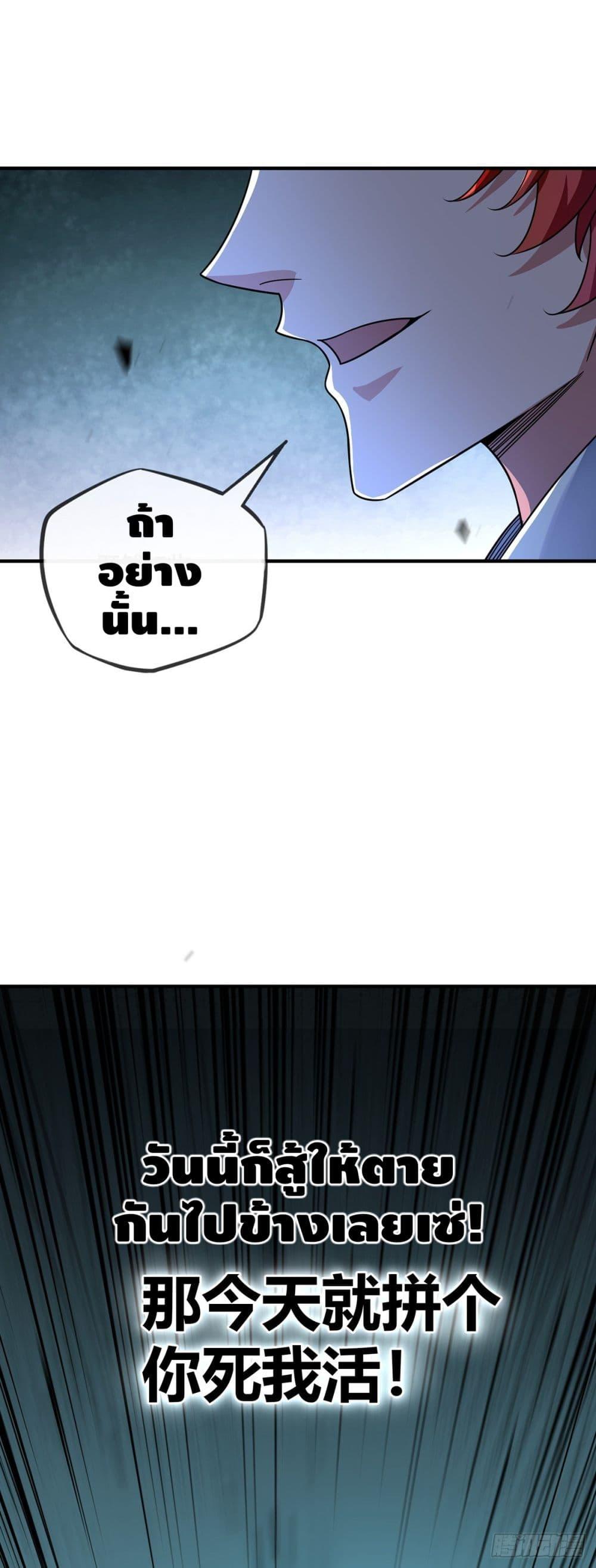 Manga-lc-com อ่านมังงะ อ่านการ์ตูน ออนไลน์ ฟรี EternalFirstS ตอนที่ 1 2 3 4 5 6 7 8 9 10 11 12 13 14 ฟรี ไม่มีโฆษณา Manga-lc - อ่าน มังงะ อ่าน การ์ตูน ออนไลน์ อ่านมังงะ ฟรี