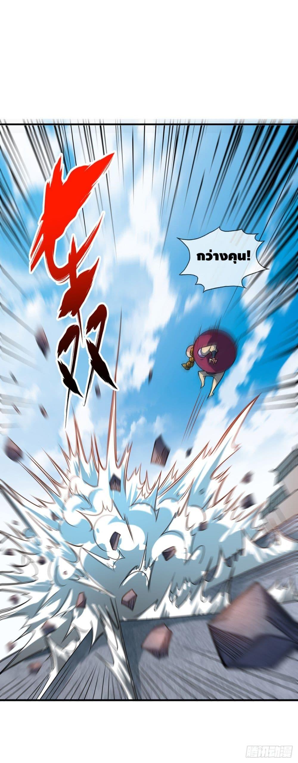 Manga-lc-com อ่านมังงะ อ่านการ์ตูน ออนไลน์ ฟรี EternalFirstS ตอนที่ 1 2 3 4 5 6 7 8 9 10 11 12 13 14 ฟรี ไม่มีโฆษณา Manga-lc - อ่าน มังงะ อ่าน การ์ตูน ออนไลน์ อ่านมังงะ ฟรี