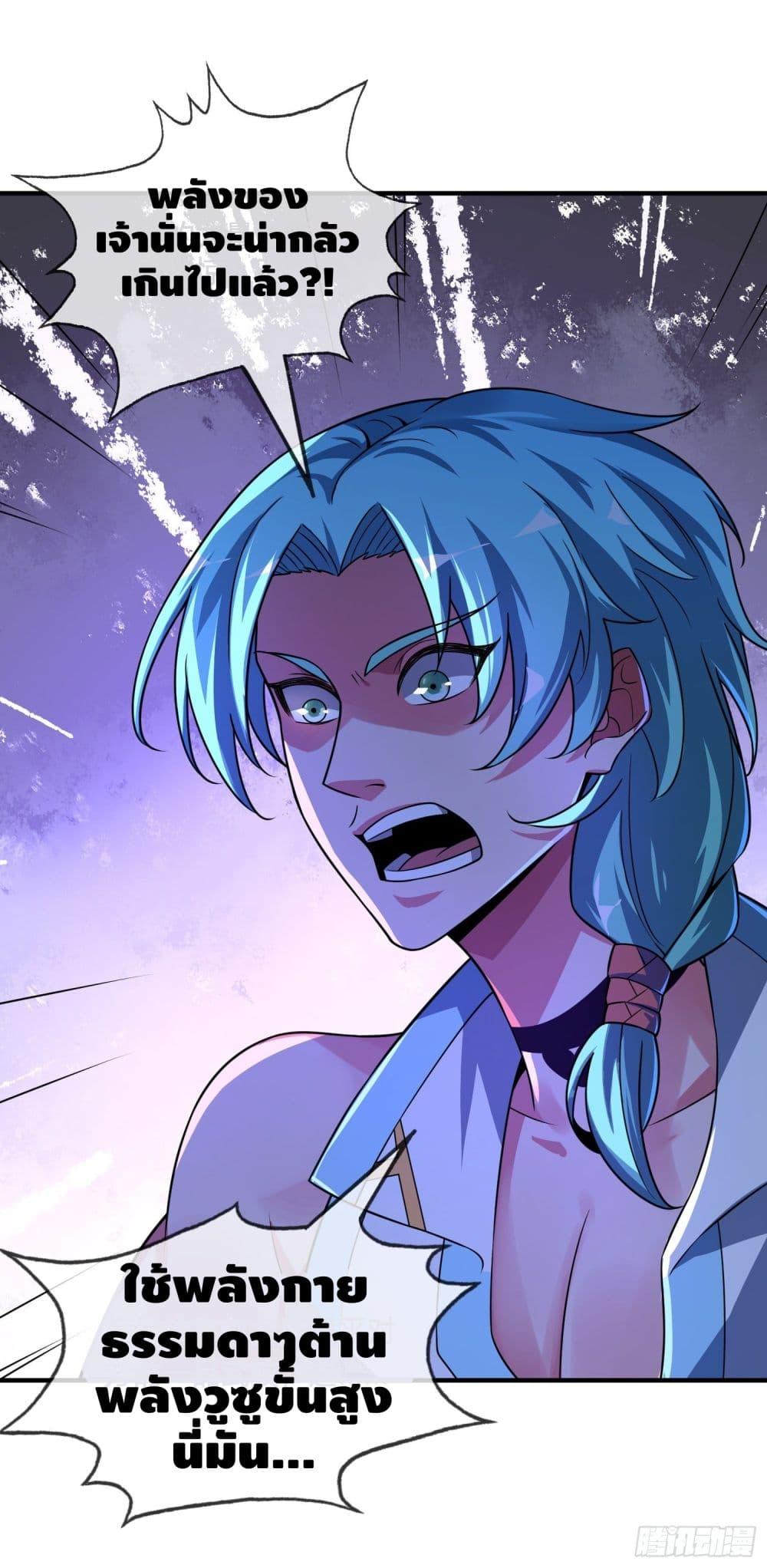 Manga-lc-com อ่านมังงะ อ่านการ์ตูน ออนไลน์ ฟรี EternalFirstS ตอนที่ 1 2 3 4 5 6 7 8 9 10 11 12 13 14 ฟรี ไม่มีโฆษณา Manga-lc - อ่าน มังงะ อ่าน การ์ตูน ออนไลน์ อ่านมังงะ ฟรี