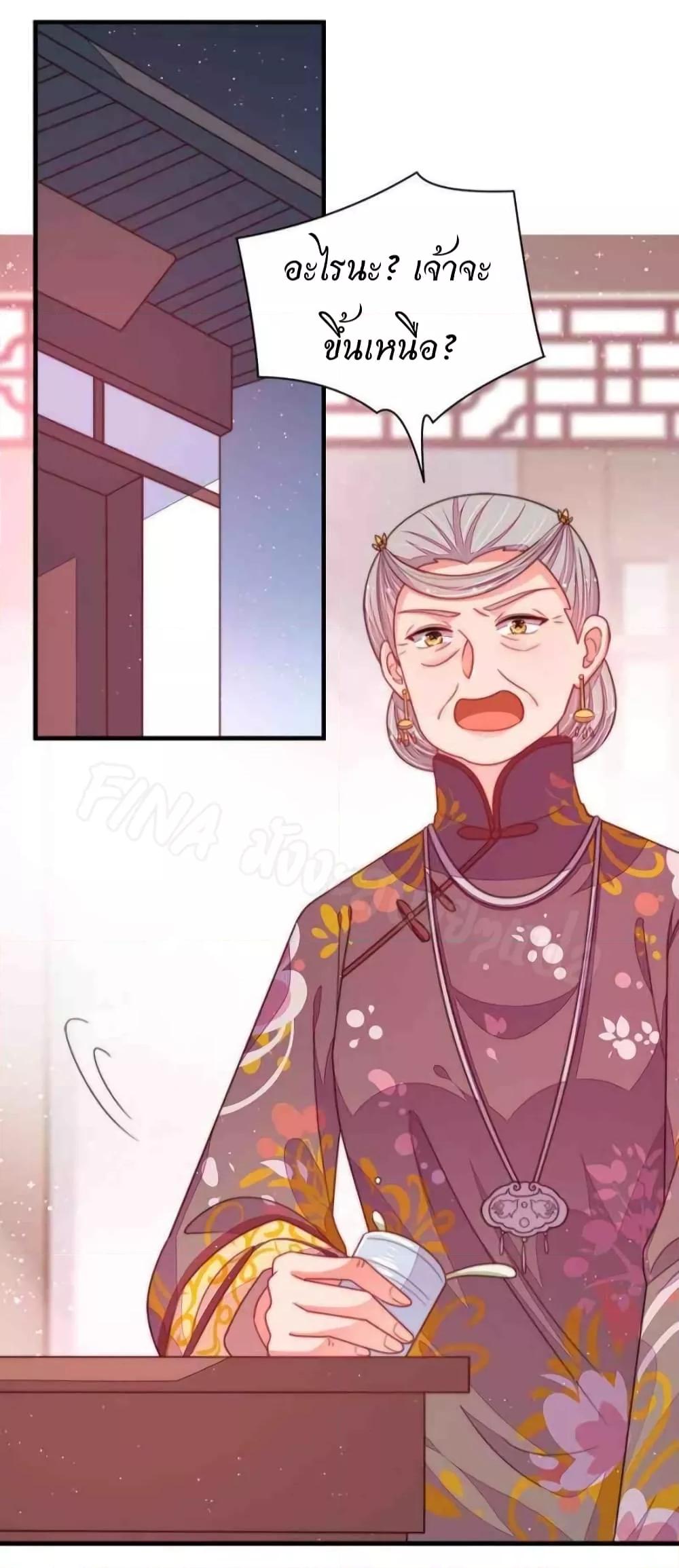 Manga-lc-com อ่านมังงะ อ่านการ์ตูน ออนไลน์ ฟรี MarshalIsJeal ตอนที่ 1 2 3 4 5 6 7 8 9 10 11 12 13 14 ฟรี ไม่มีโฆษณา Manga-lc - อ่าน มังงะ อ่าน การ์ตูน ออนไลน์ อ่านมังงะ ฟรี