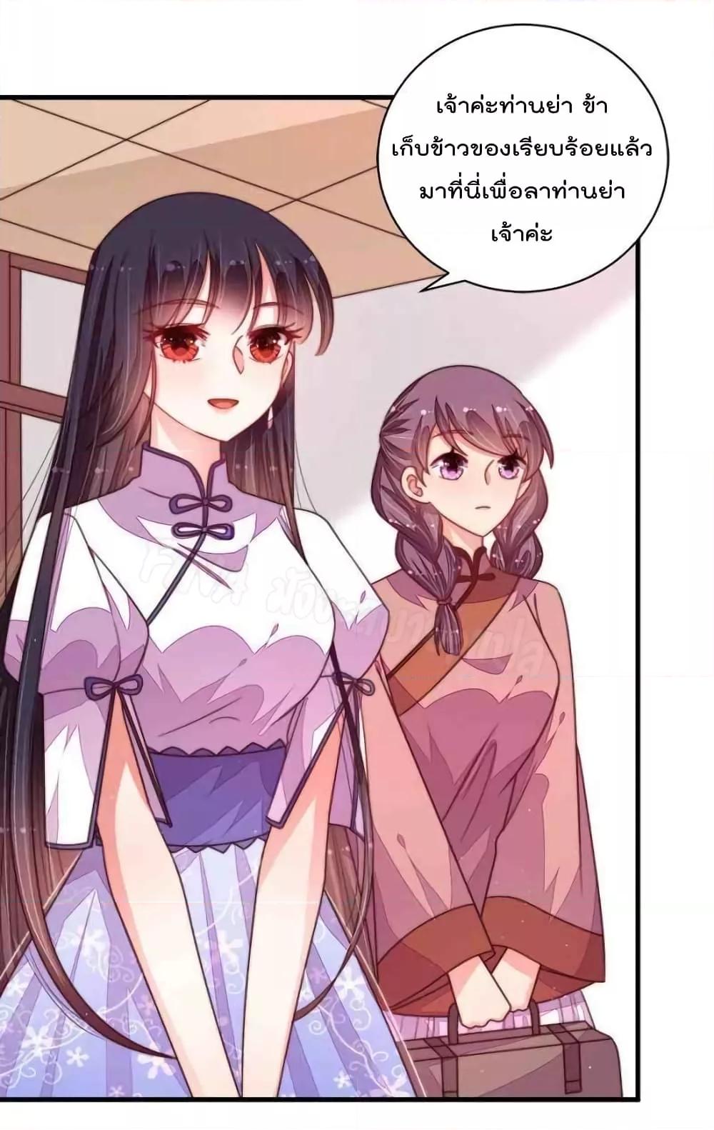 Manga-lc-com อ่านมังงะ อ่านการ์ตูน ออนไลน์ ฟรี MarshalIsJeal ตอนที่ 1 2 3 4 5 6 7 8 9 10 11 12 13 14 ฟรี ไม่มีโฆษณา Manga-lc - อ่าน มังงะ อ่าน การ์ตูน ออนไลน์ อ่านมังงะ ฟรี