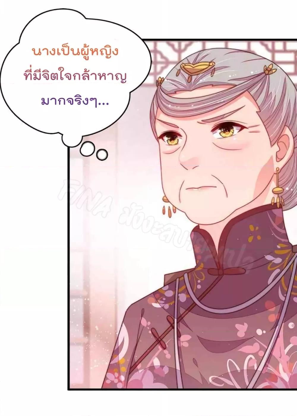 Manga-lc-com อ่านมังงะ อ่านการ์ตูน ออนไลน์ ฟรี MarshalIsJeal ตอนที่ 1 2 3 4 5 6 7 8 9 10 11 12 13 14 ฟรี ไม่มีโฆษณา Manga-lc - อ่าน มังงะ อ่าน การ์ตูน ออนไลน์ อ่านมังงะ ฟรี
