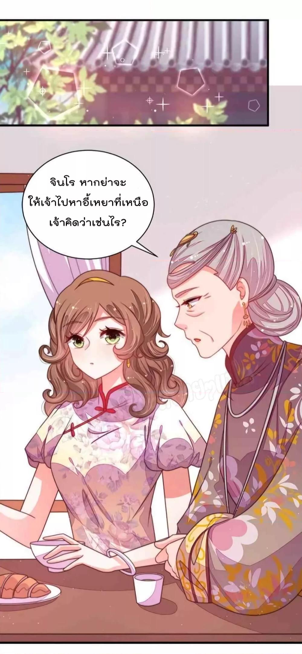 Manga-lc-com อ่านมังงะ อ่านการ์ตูน ออนไลน์ ฟรี MarshalIsJeal ตอนที่ 1 2 3 4 5 6 7 8 9 10 11 12 13 14 ฟรี ไม่มีโฆษณา Manga-lc - อ่าน มังงะ อ่าน การ์ตูน ออนไลน์ อ่านมังงะ ฟรี