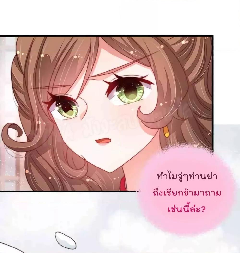 Manga-lc-com อ่านมังงะ อ่านการ์ตูน ออนไลน์ ฟรี MarshalIsJeal ตอนที่ 1 2 3 4 5 6 7 8 9 10 11 12 13 14 ฟรี ไม่มีโฆษณา Manga-lc - อ่าน มังงะ อ่าน การ์ตูน ออนไลน์ อ่านมังงะ ฟรี