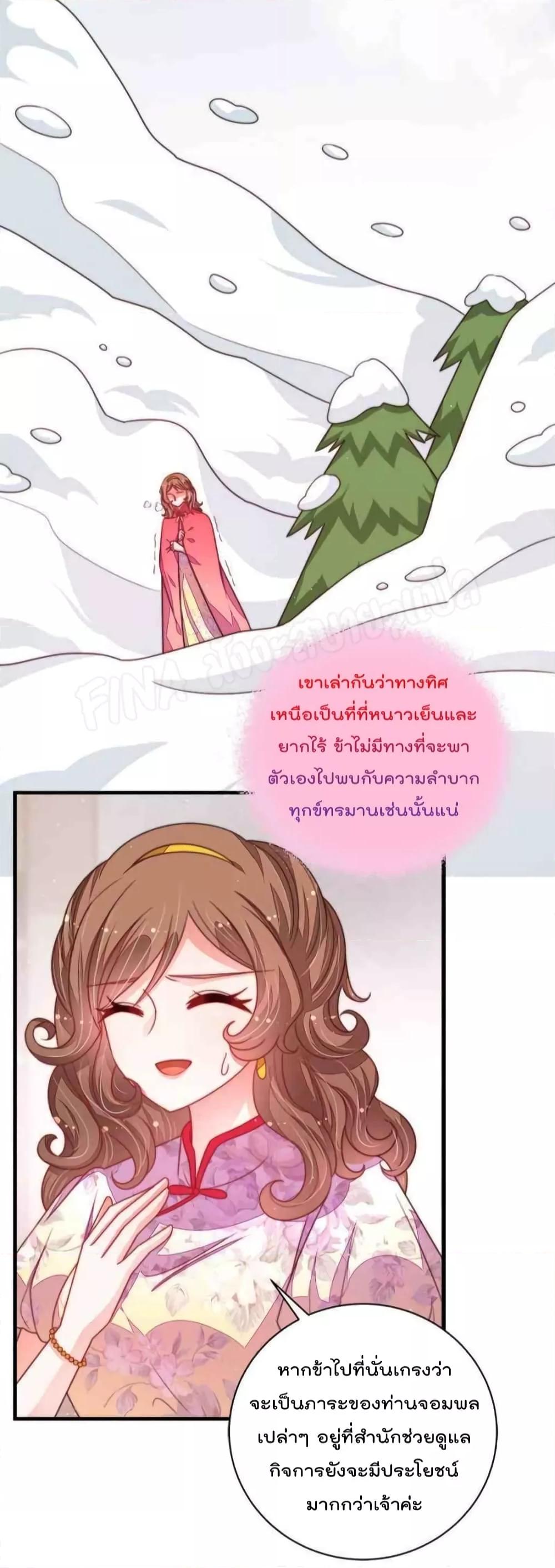 Manga-lc-com อ่านมังงะ อ่านการ์ตูน ออนไลน์ ฟรี MarshalIsJeal ตอนที่ 1 2 3 4 5 6 7 8 9 10 11 12 13 14 ฟรี ไม่มีโฆษณา Manga-lc - อ่าน มังงะ อ่าน การ์ตูน ออนไลน์ อ่านมังงะ ฟรี