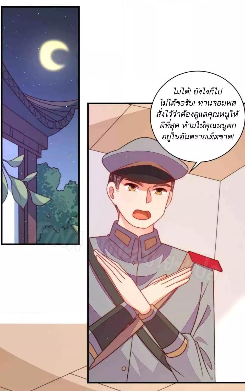 Manga-lc-com อ่านมังงะ อ่านการ์ตูน ออนไลน์ ฟรี MarshalIsJeal ตอนที่ 1 2 3 4 5 6 7 8 9 10 11 12 13 14 ฟรี ไม่มีโฆษณา Manga-lc - อ่าน มังงะ อ่าน การ์ตูน ออนไลน์ อ่านมังงะ ฟรี